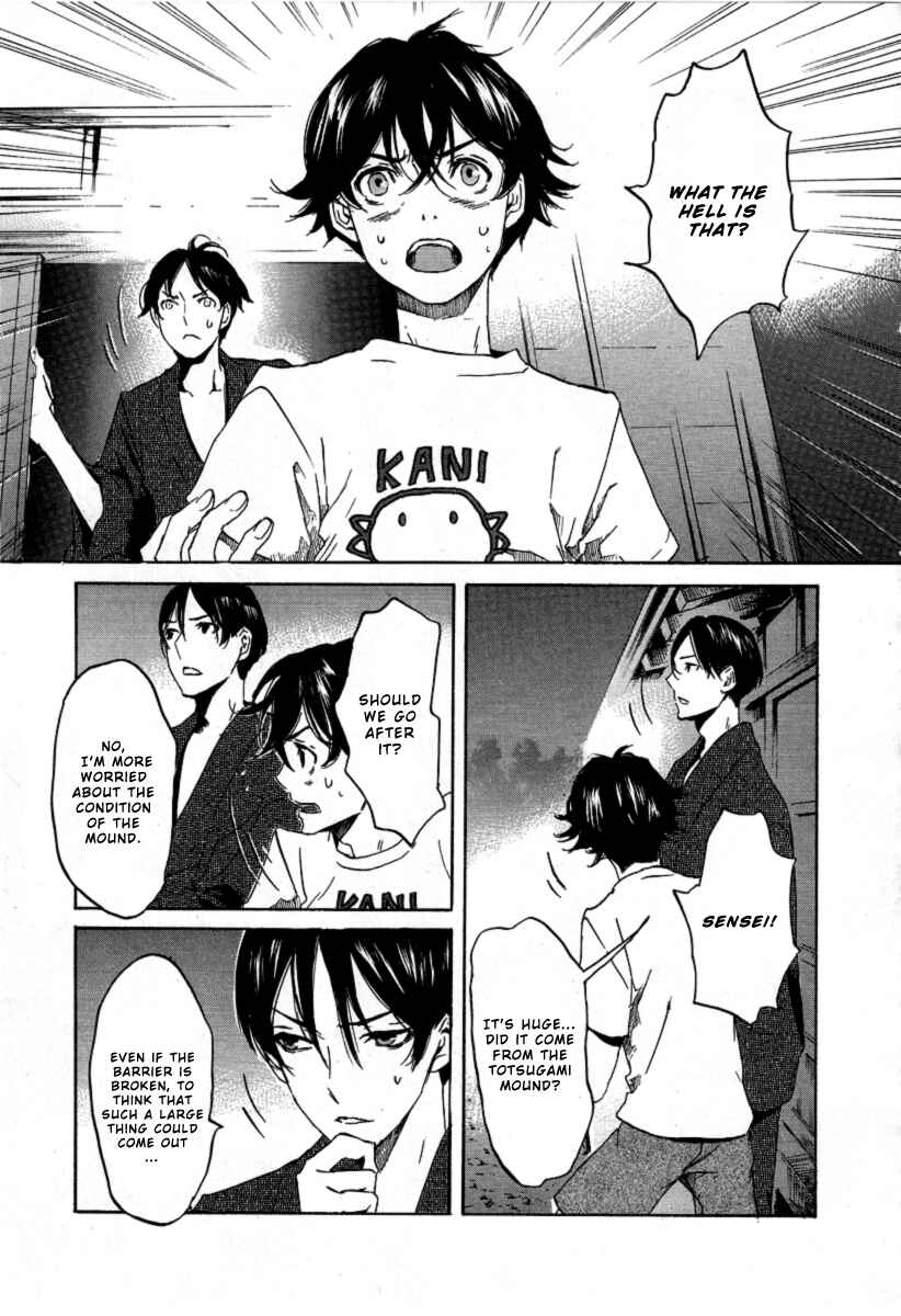 Page 32 Chapter 18 Foreign Gods
