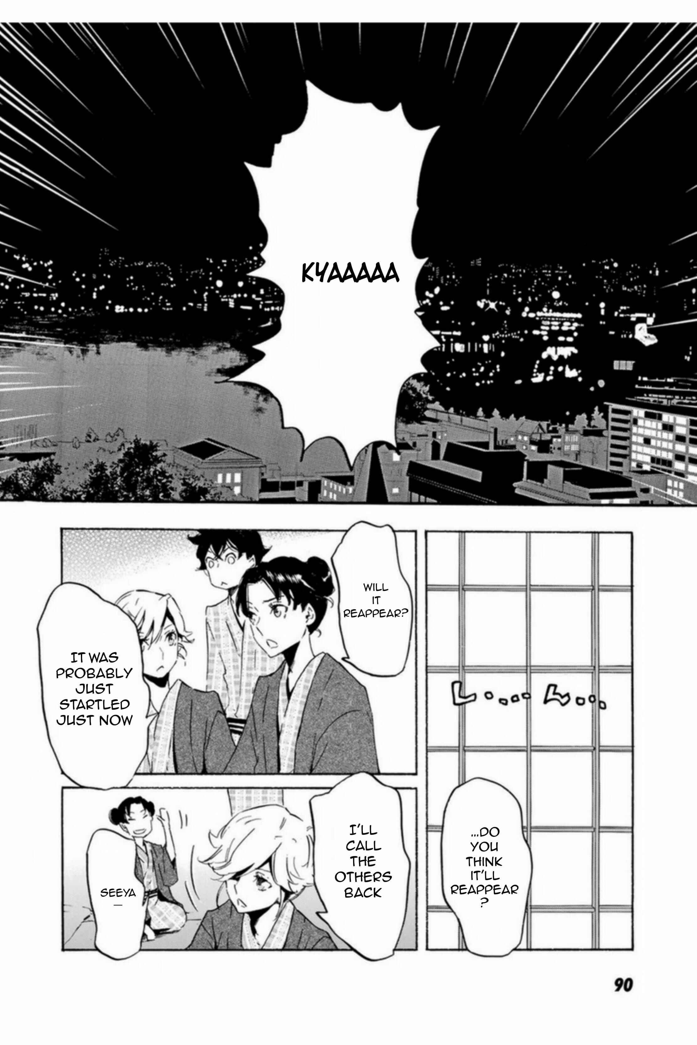 Page 12 Chapter 51 Foreign Gods