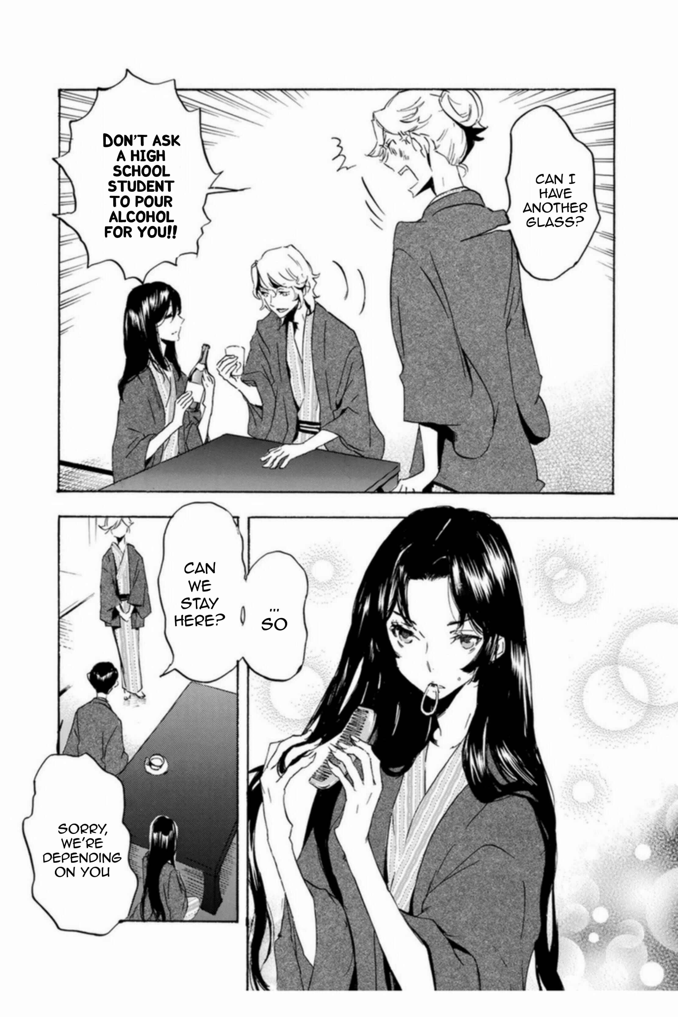 Page 14 Chapter 51 Foreign Gods