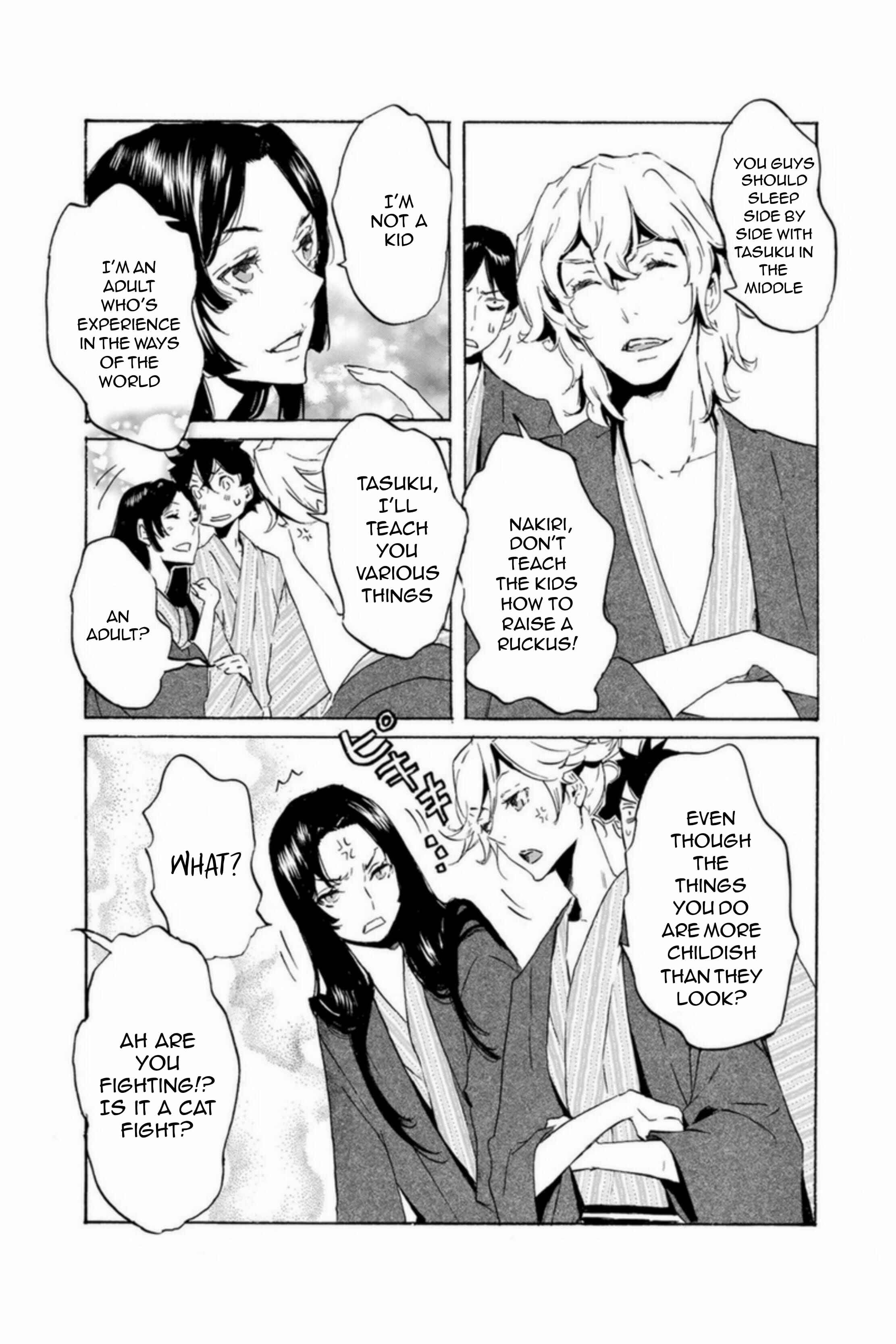 Page 17 Chapter 51 Foreign Gods