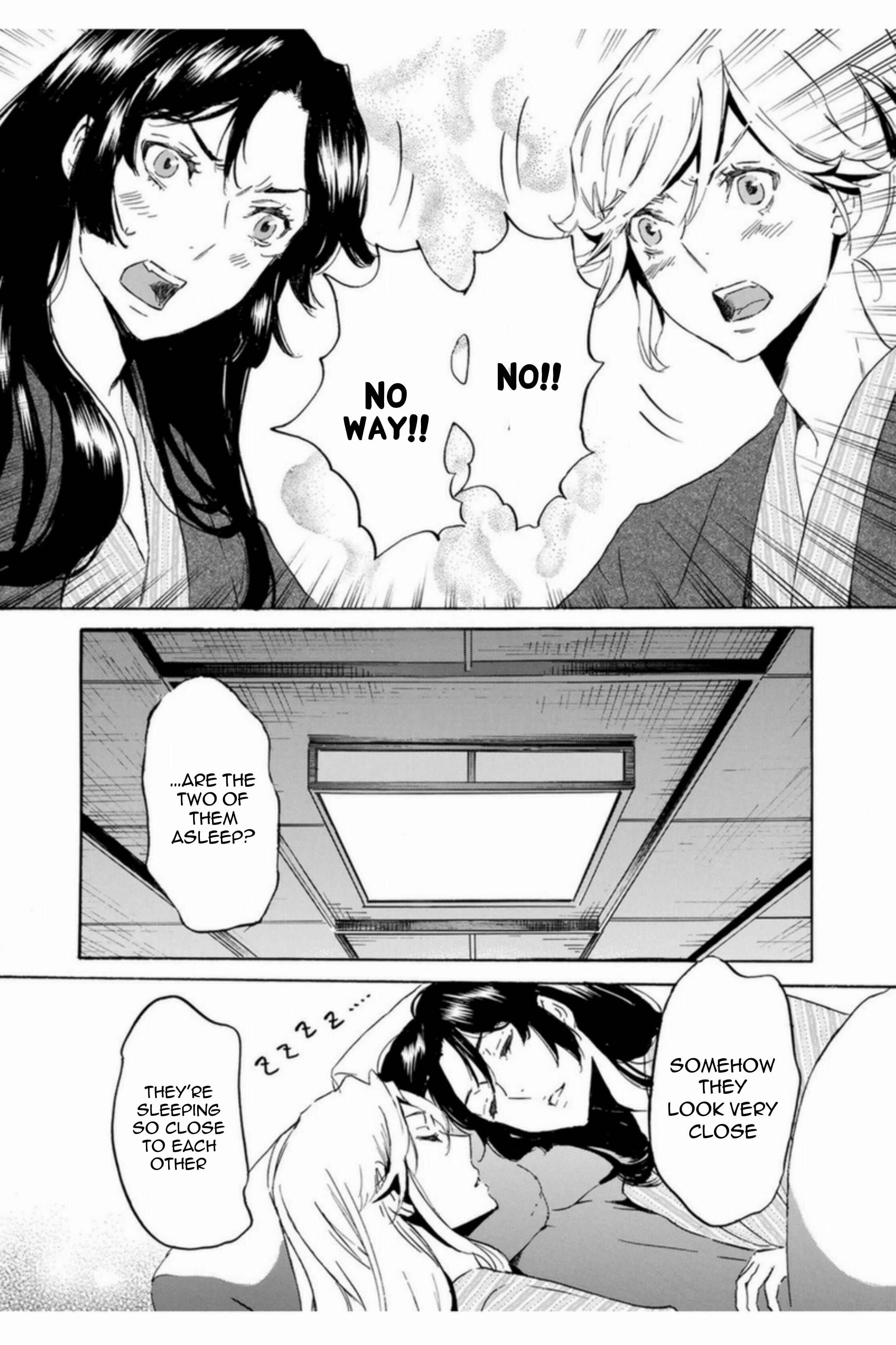 Page 18 Chapter 51 Foreign Gods