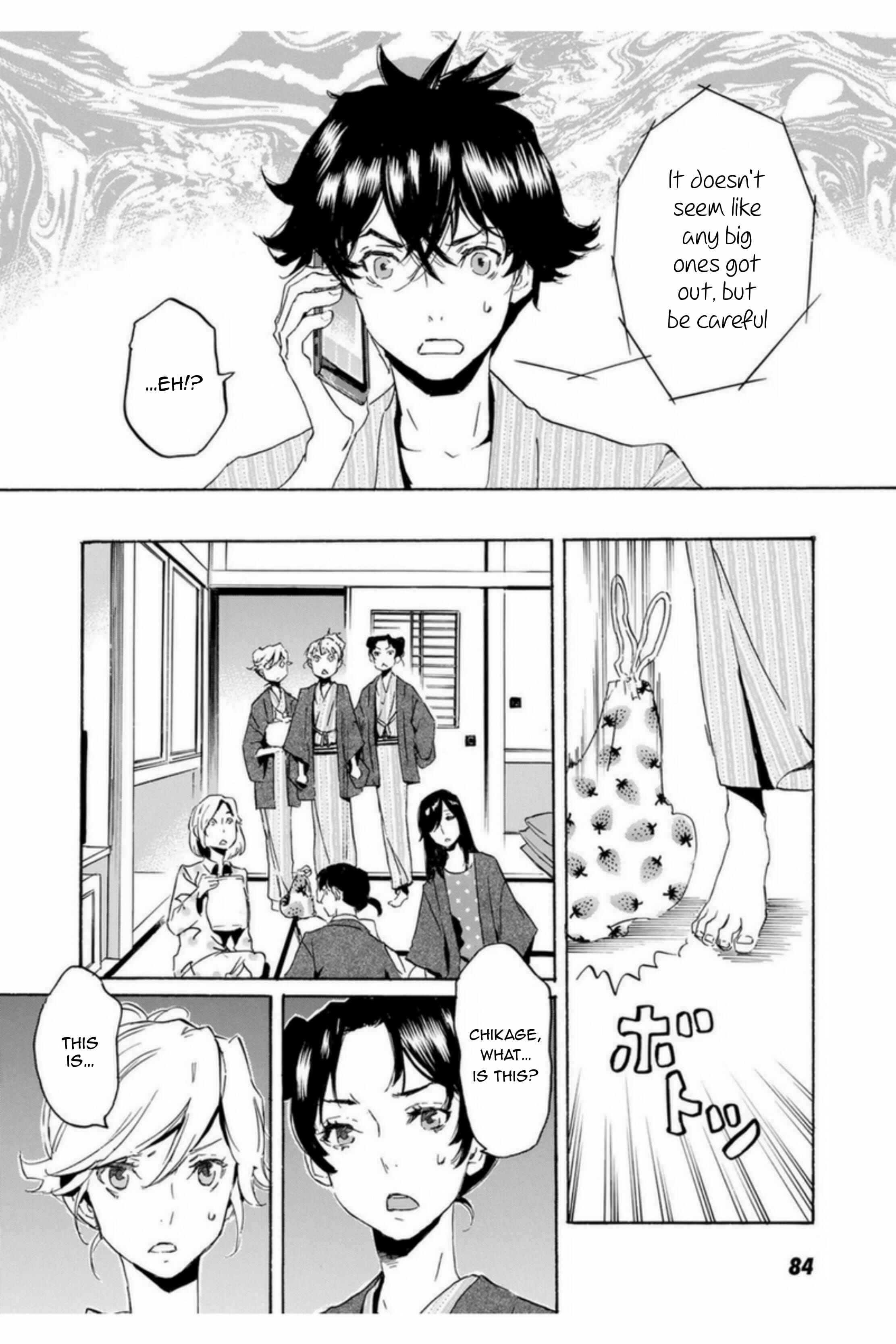 Page 6 Chapter 51 Foreign Gods