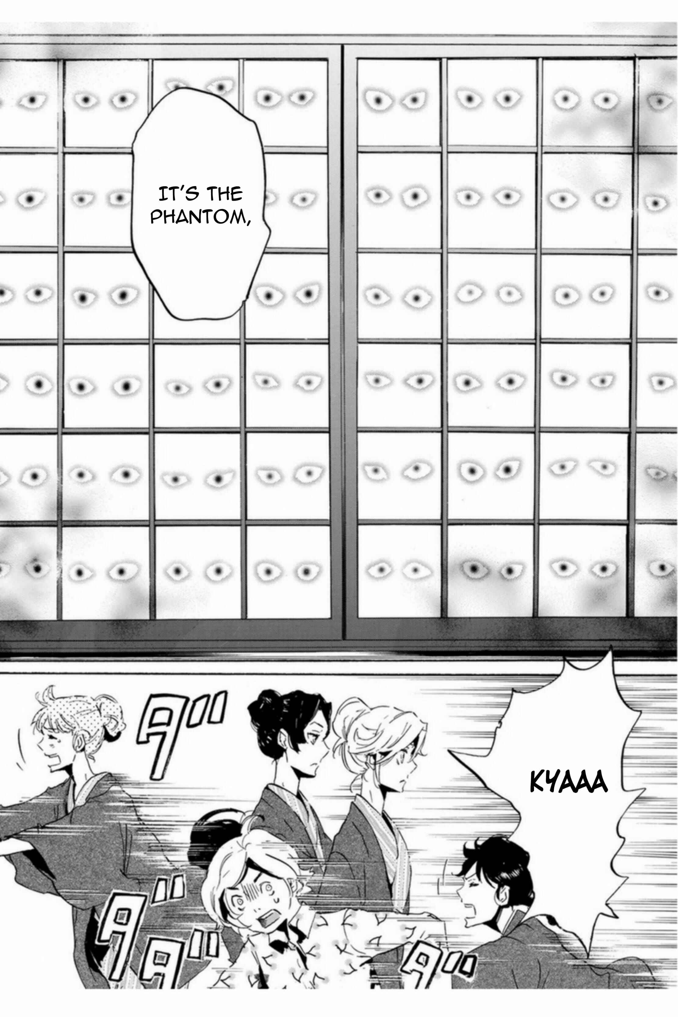 Page 7 Chapter 51 Foreign Gods