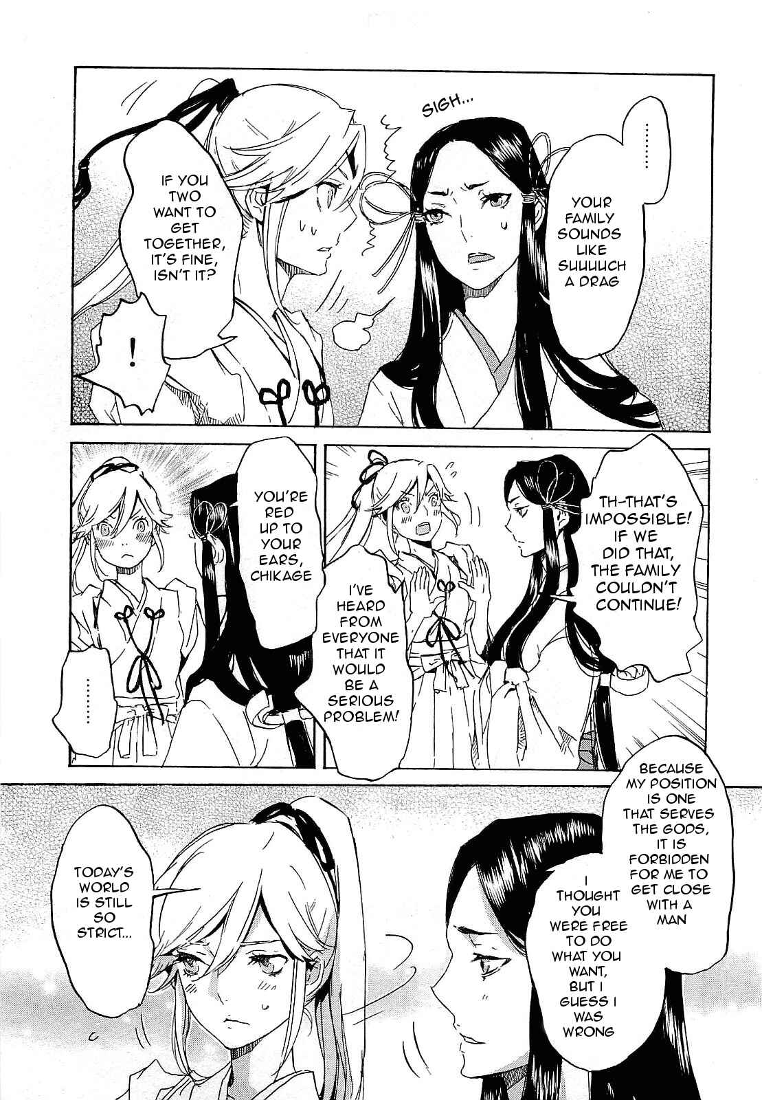 Page 11 Chapter 29 Foreign Gods