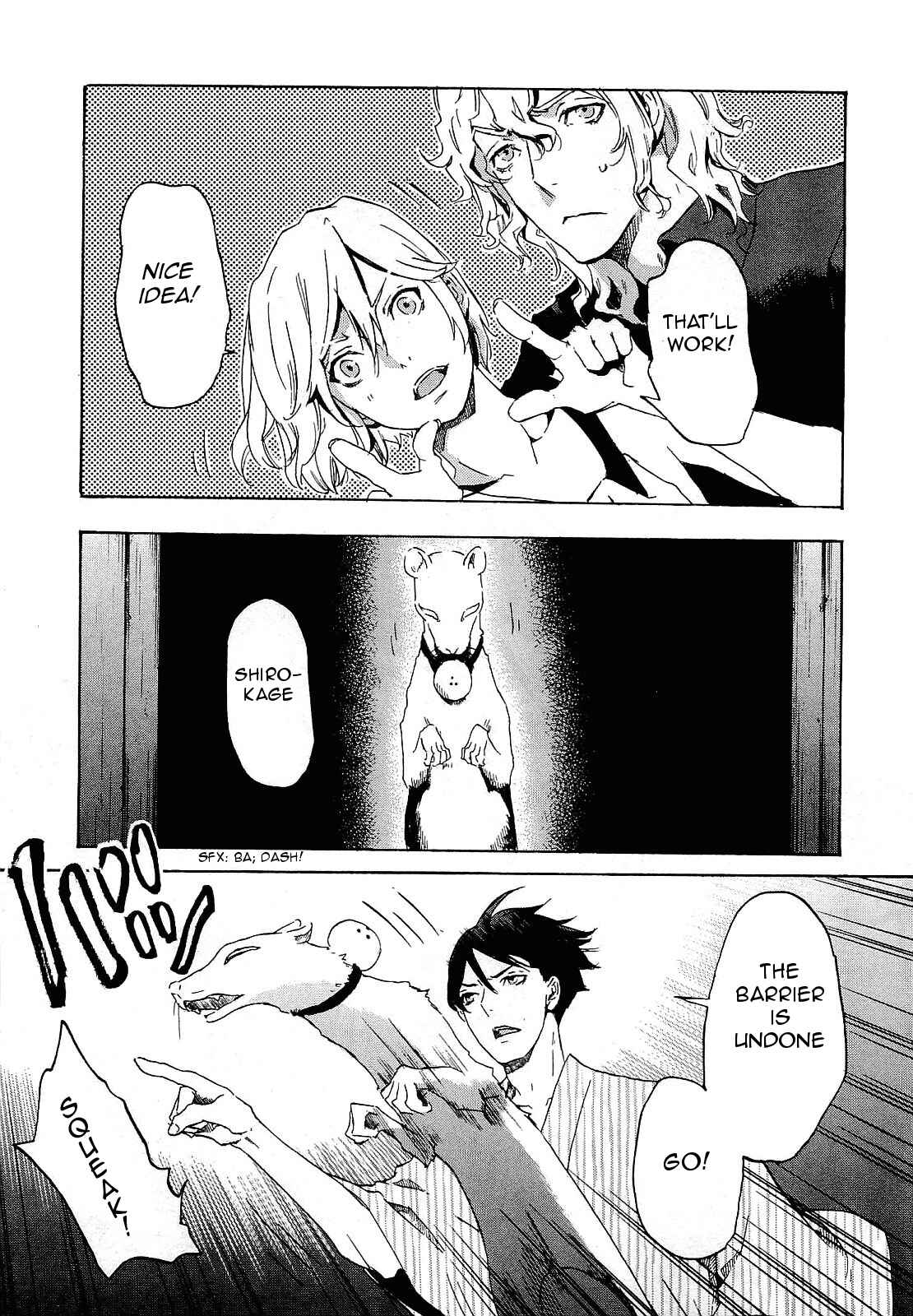 Page 17 Chapter 29 Foreign Gods