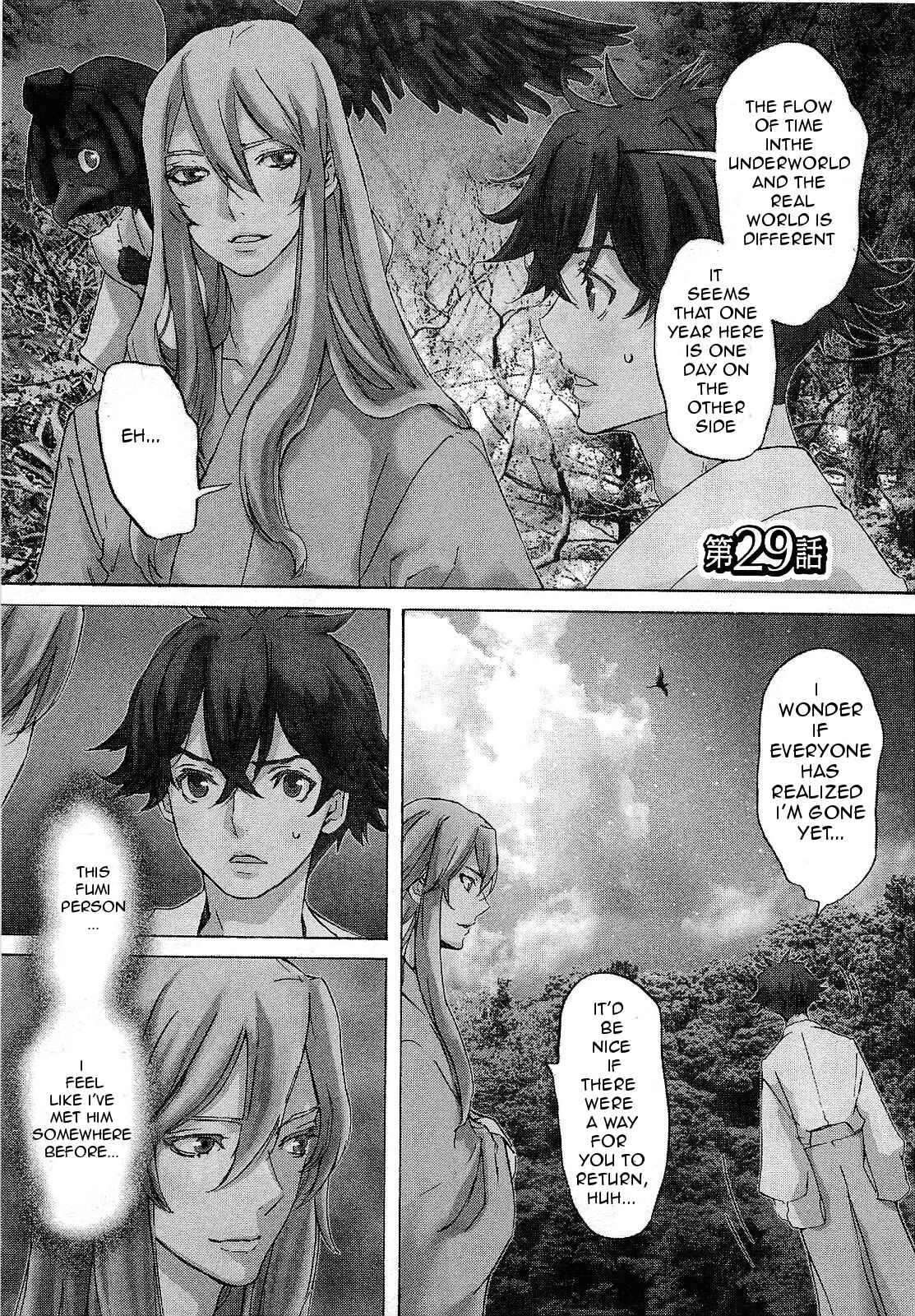 Page 2 Chapter 29 Foreign Gods