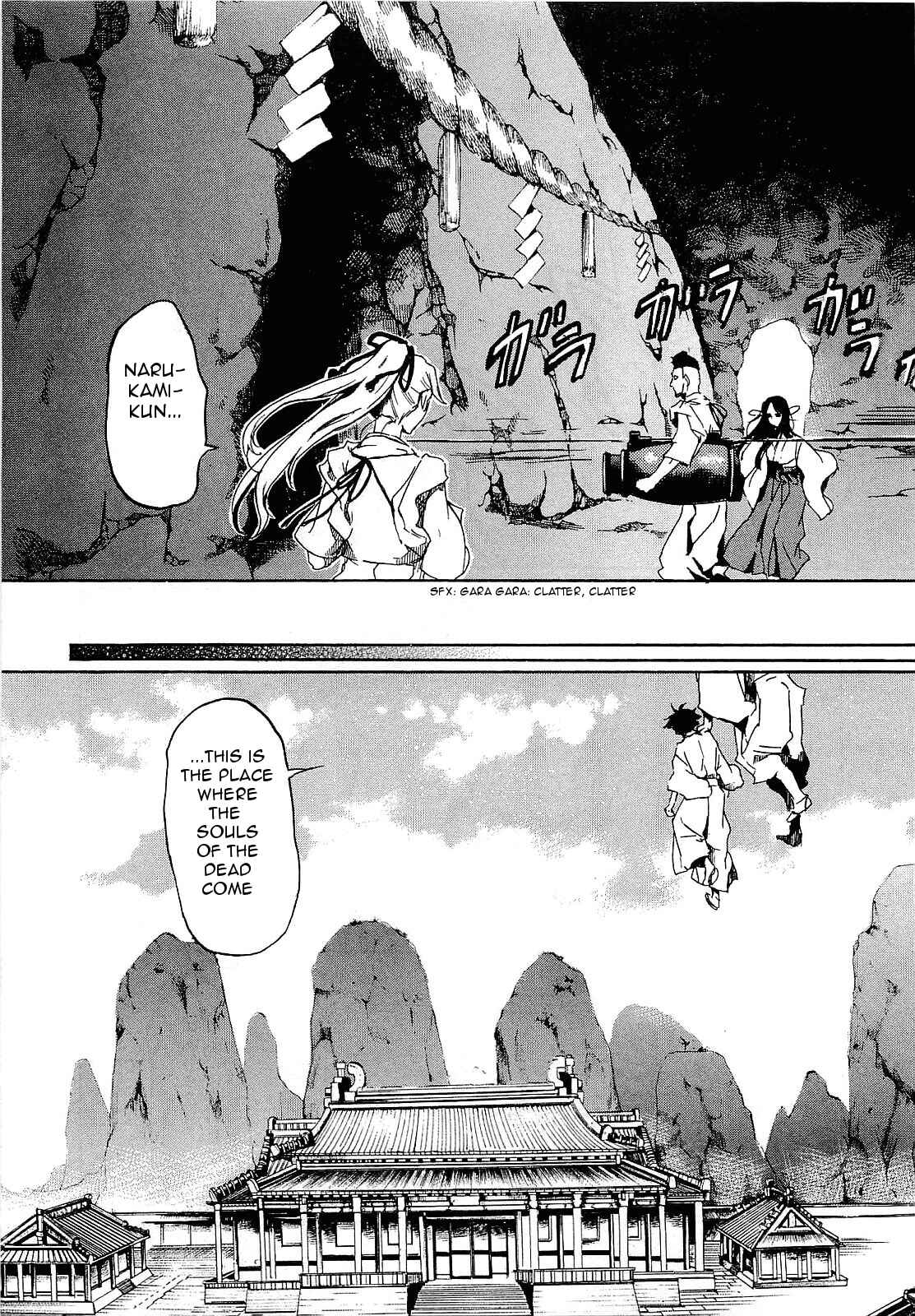 Page 24 Chapter 29 Foreign Gods
