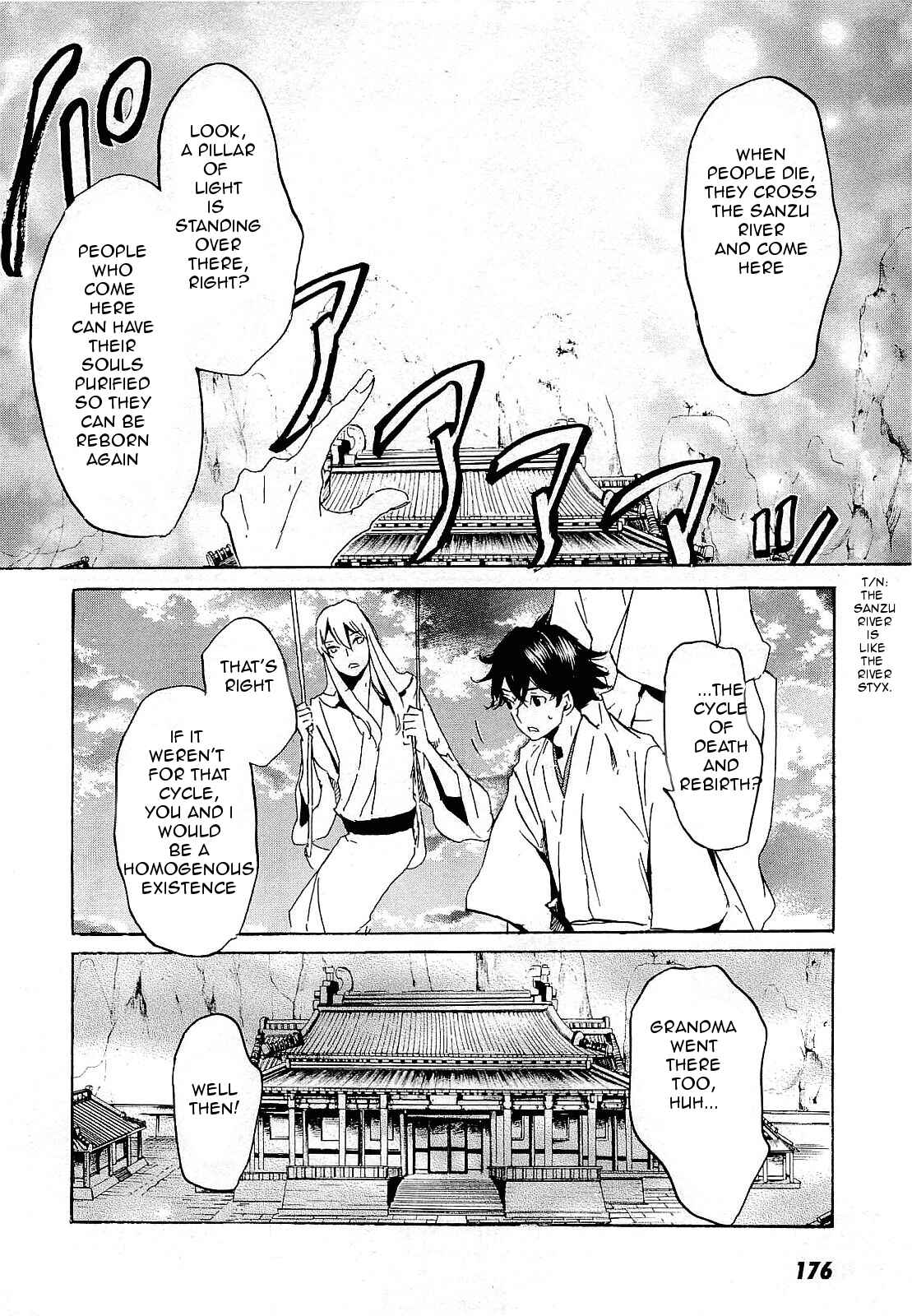 Page 25 Chapter 29 Foreign Gods