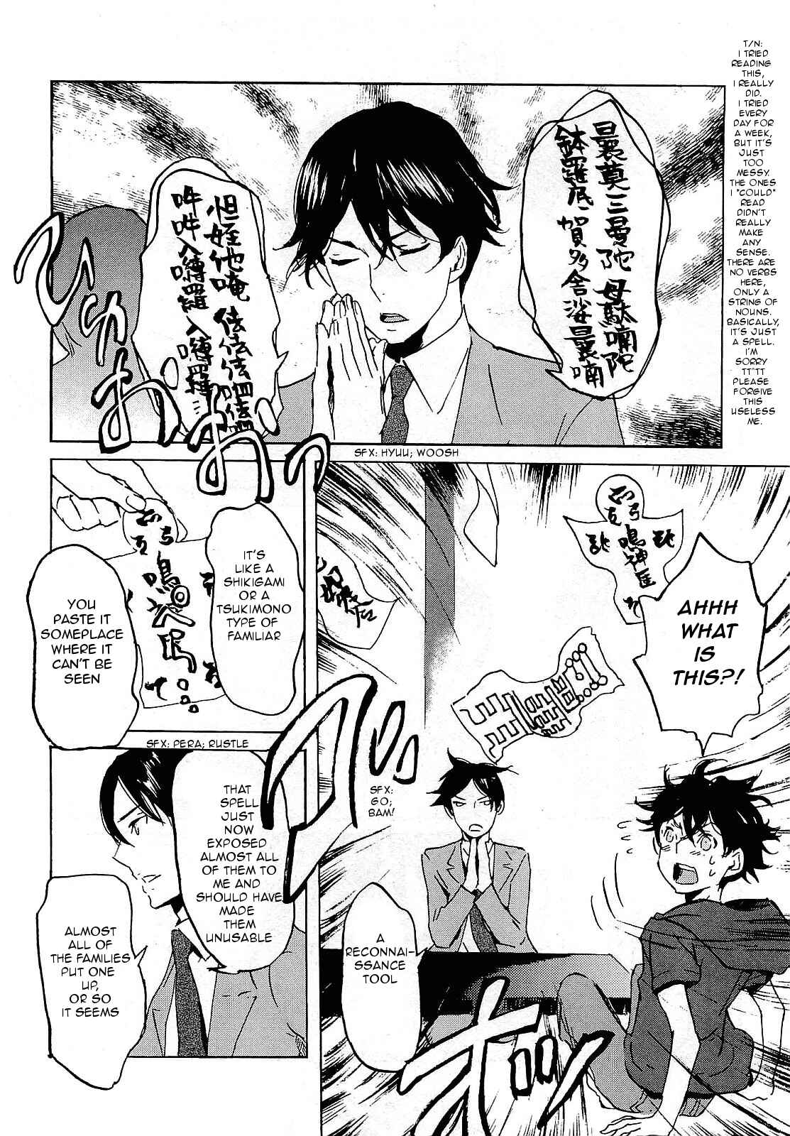 Page 32 Chapter 29 Foreign Gods