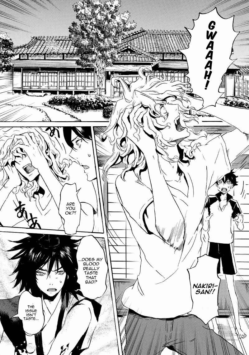 Page 3 Chapter 37 Foreign Gods