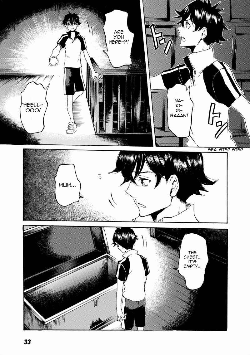 Page 8 Chapter 37 Foreign Gods
