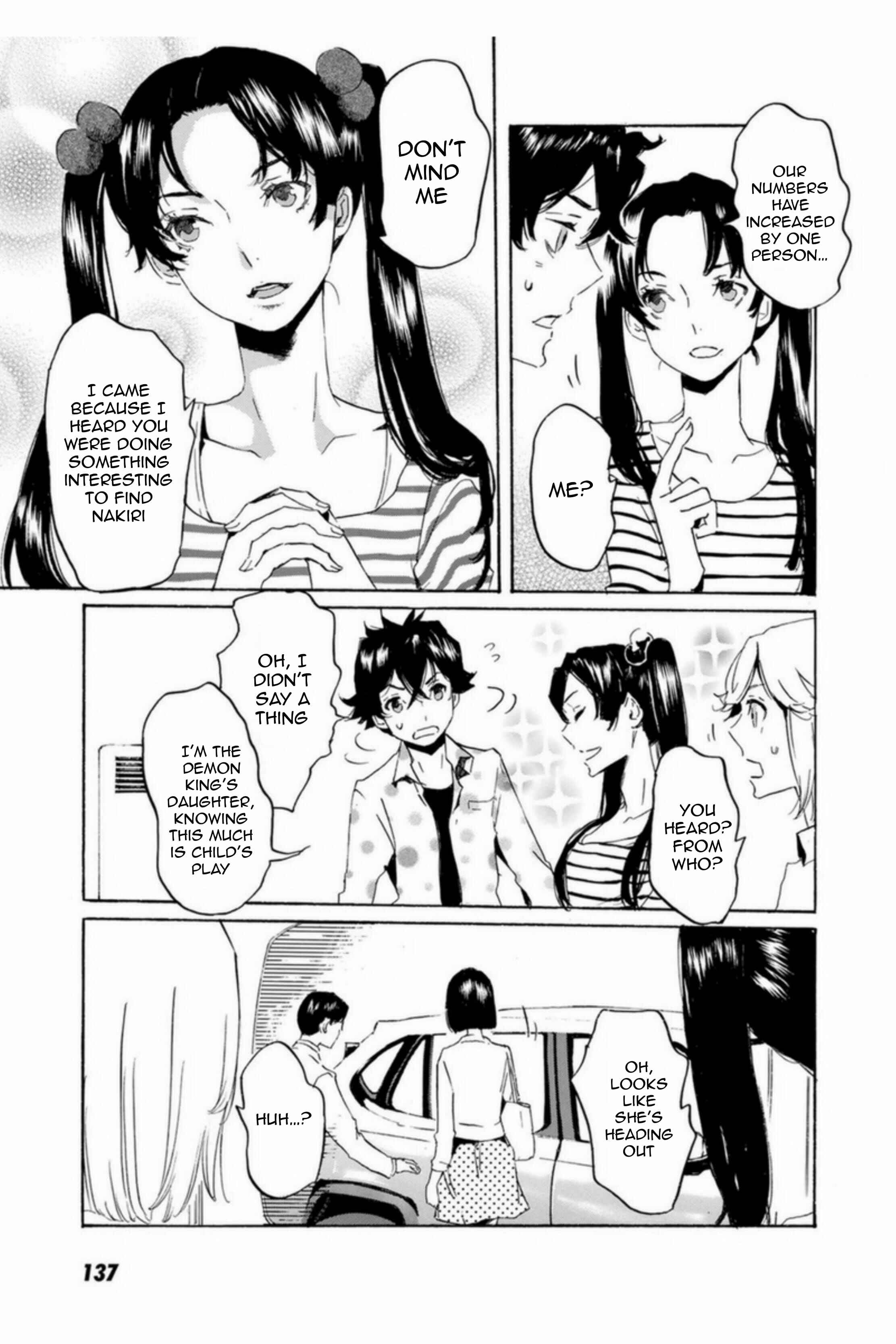 Page 11 Chapter 53 Foreign Gods