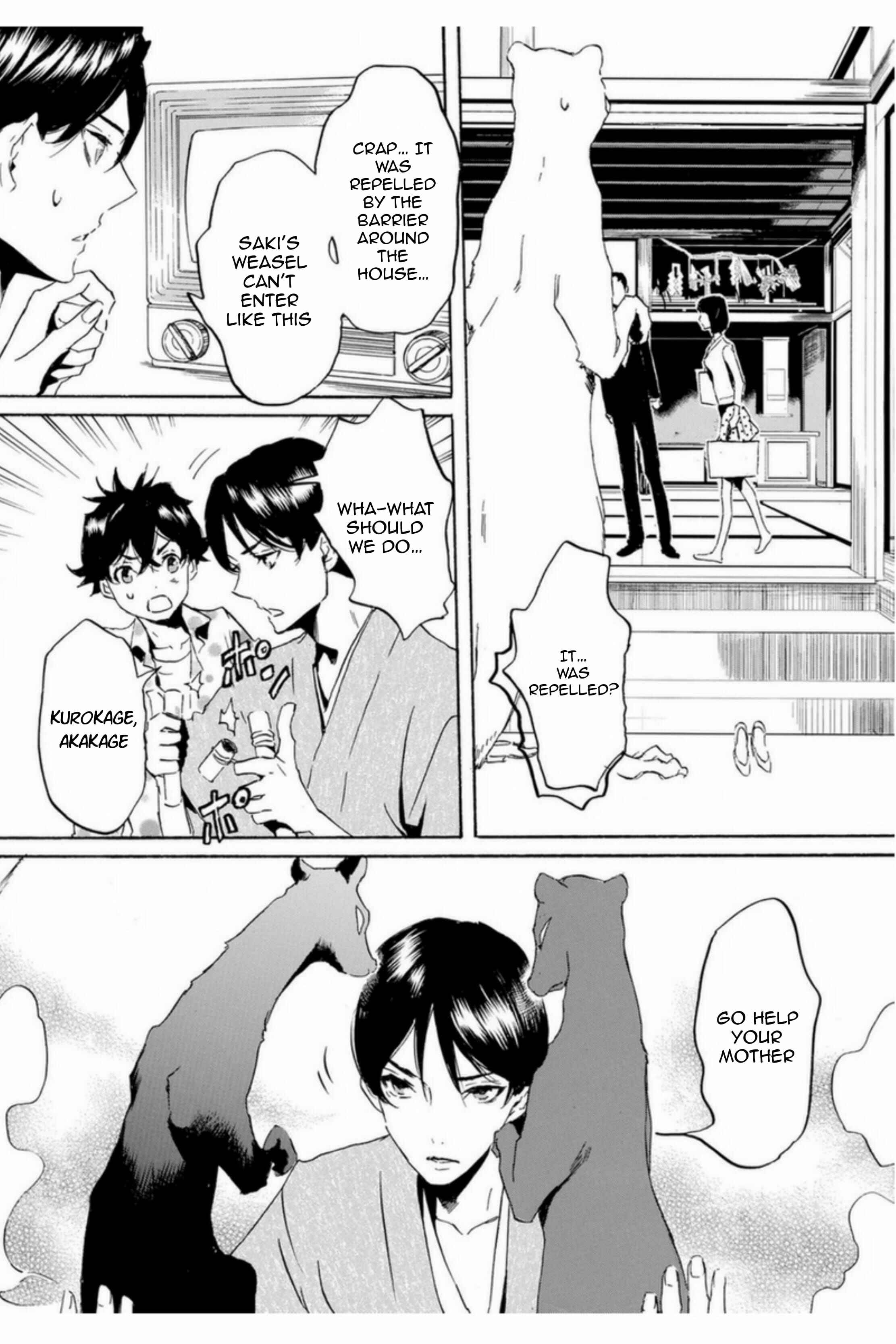 Page 19 Chapter 53 Foreign Gods