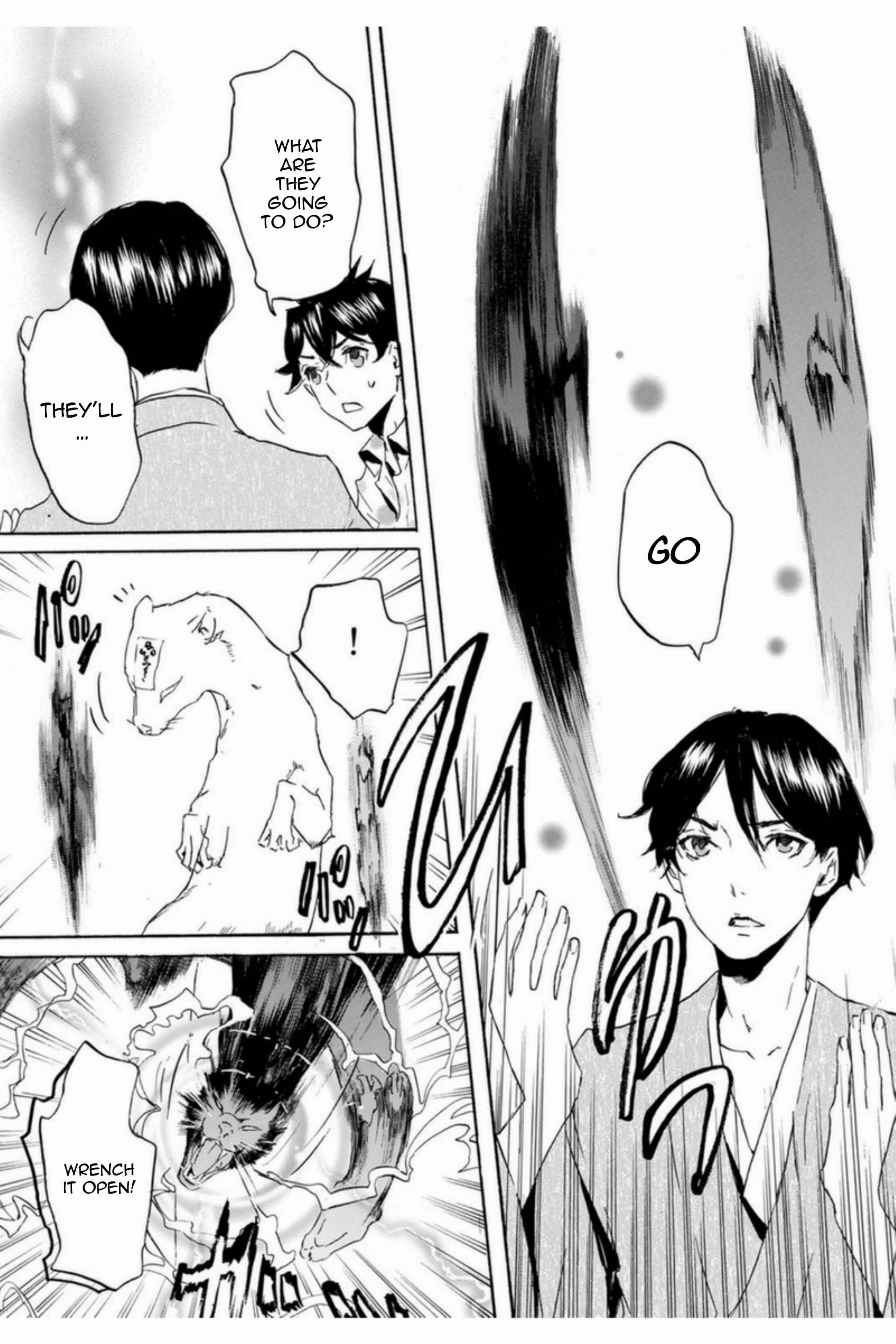 Page 20 Chapter 53 Foreign Gods