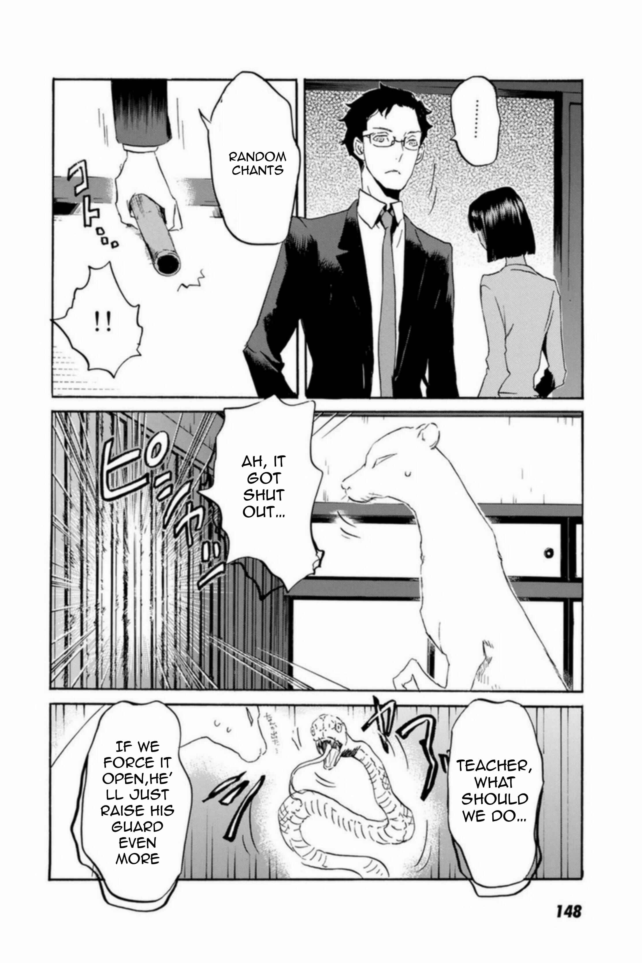 Page 22 Chapter 53 Foreign Gods