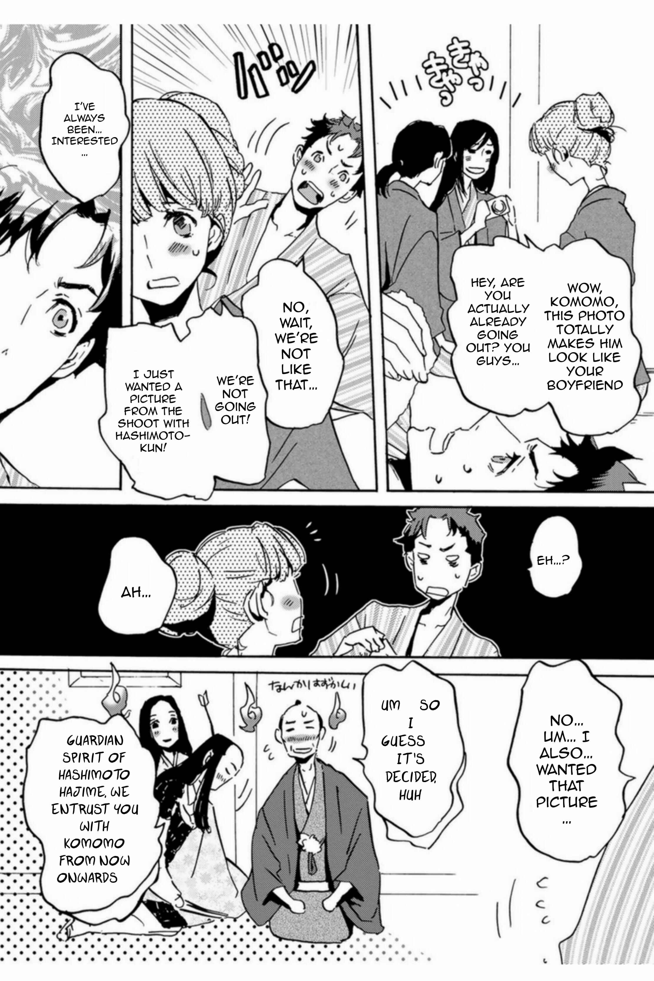 Page 29 Chapter 53 Foreign Gods