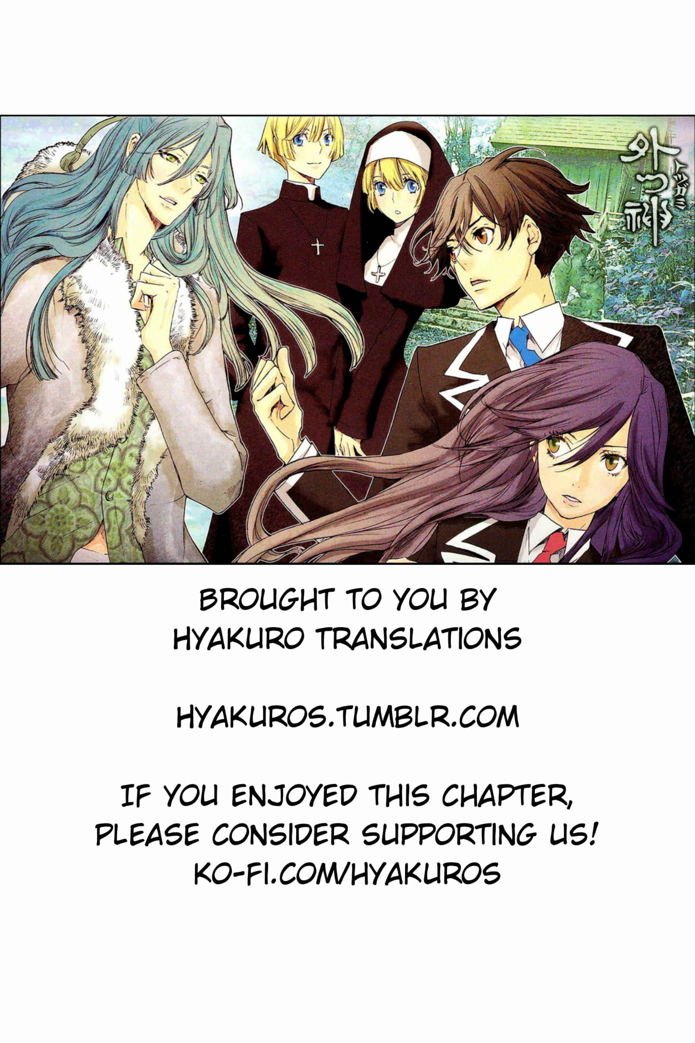 Page 31 Chapter 53 Foreign Gods