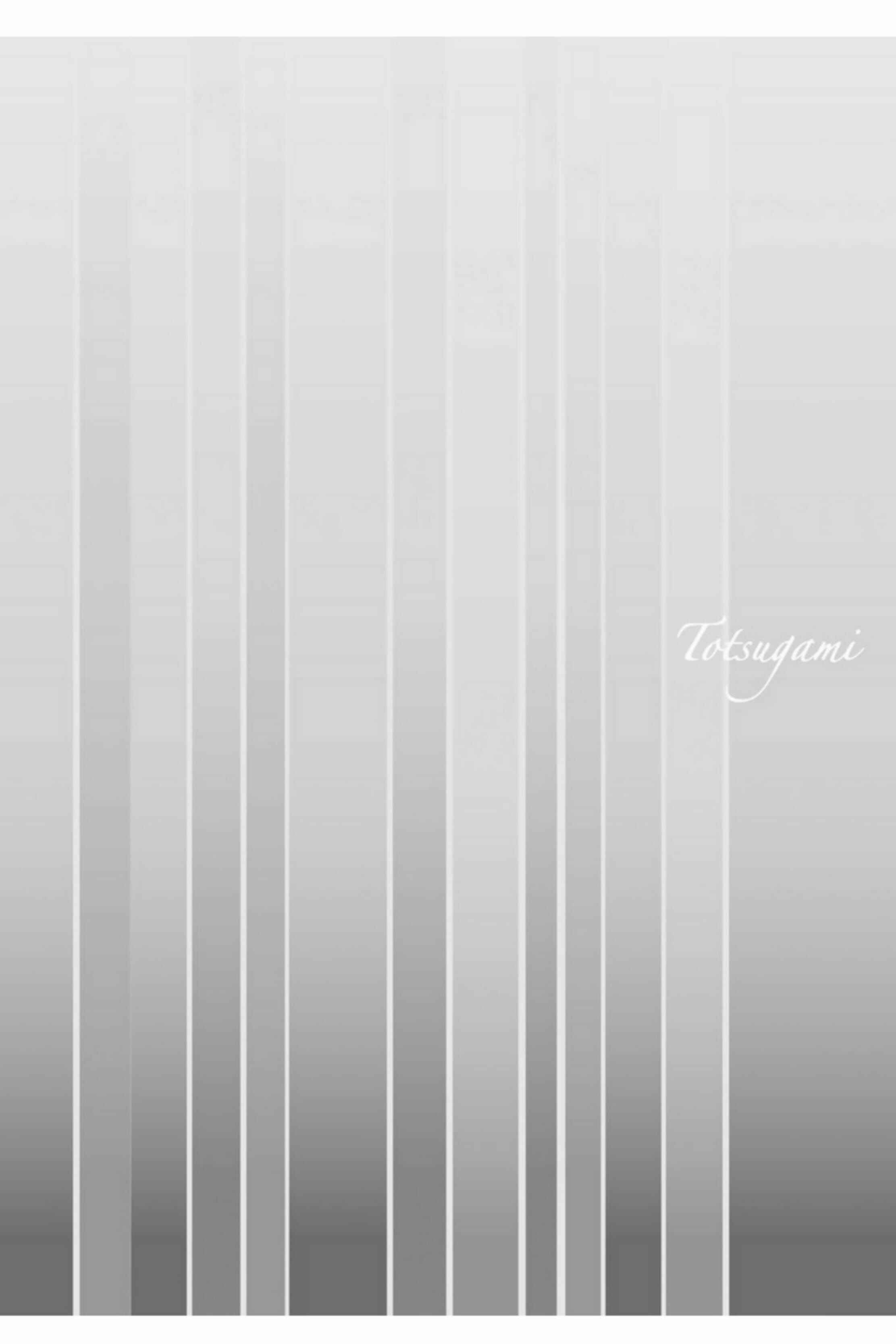Page 4 Chapter 53 Foreign Gods
