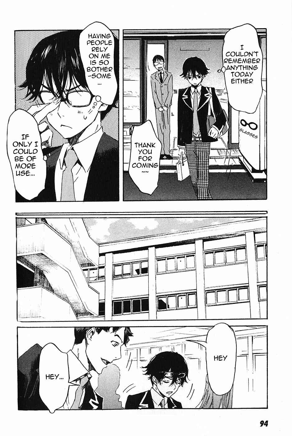 Page 21 Chapter 3 Foreign Gods