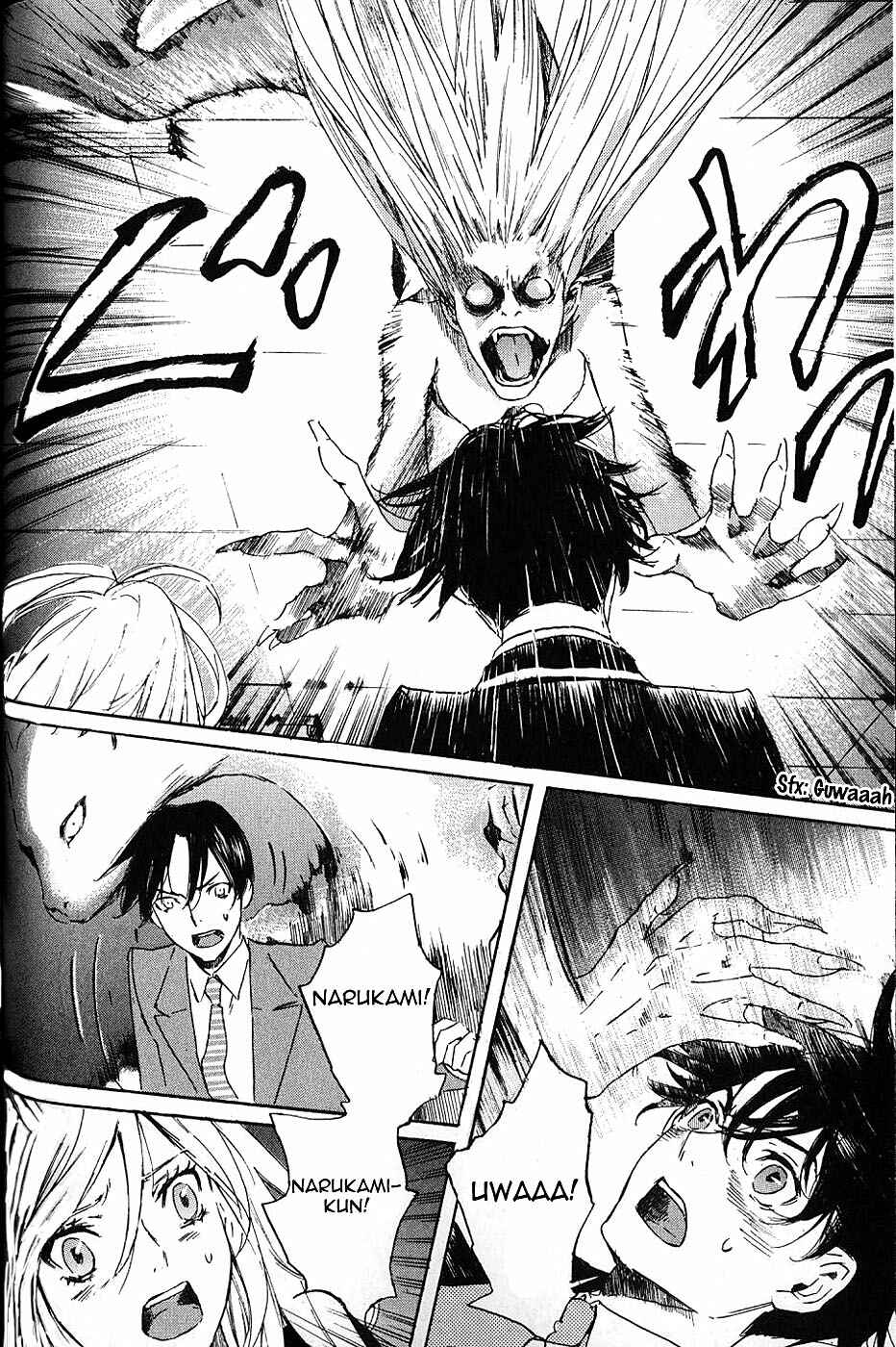 Page 9 Chapter 3 Foreign Gods