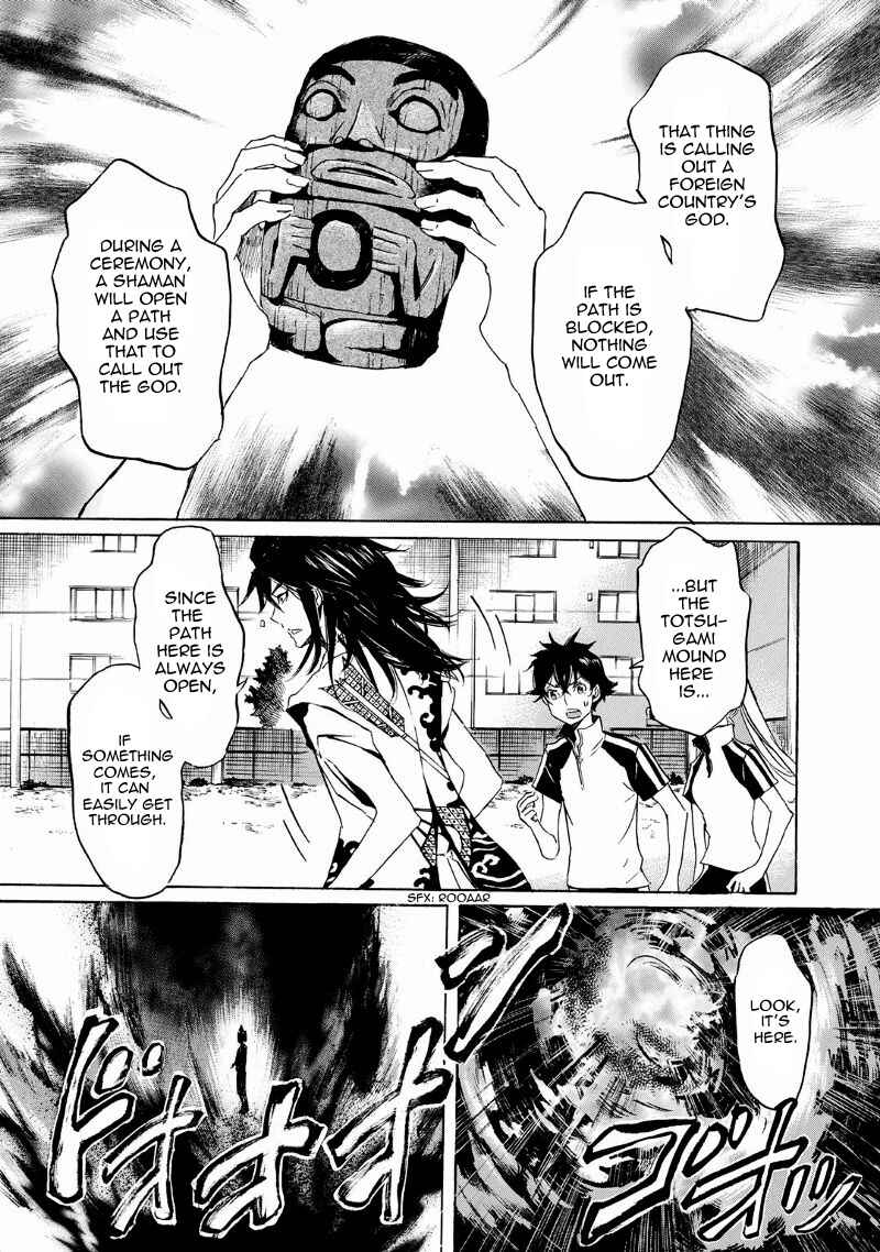 Page 12 Chapter 35 Foreign Gods