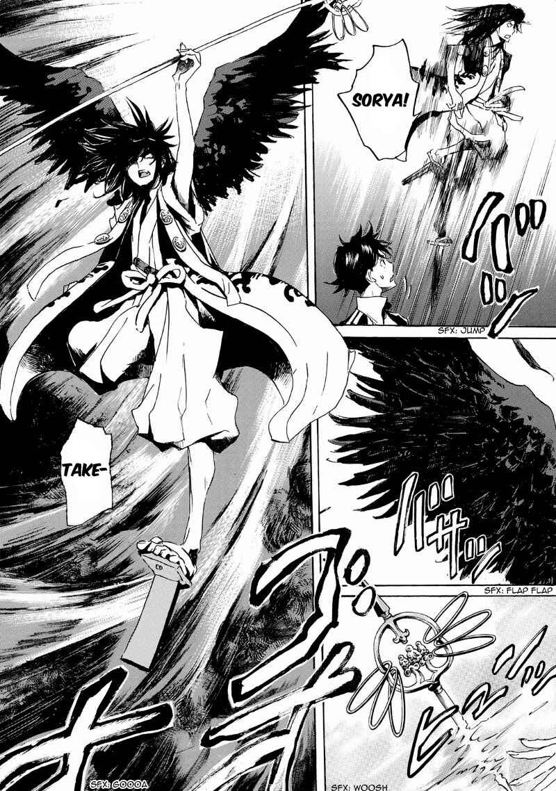 Page 14 Chapter 35 Foreign Gods