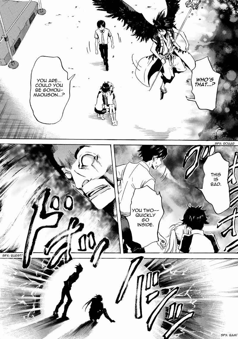 Page 22 Chapter 35 Foreign Gods