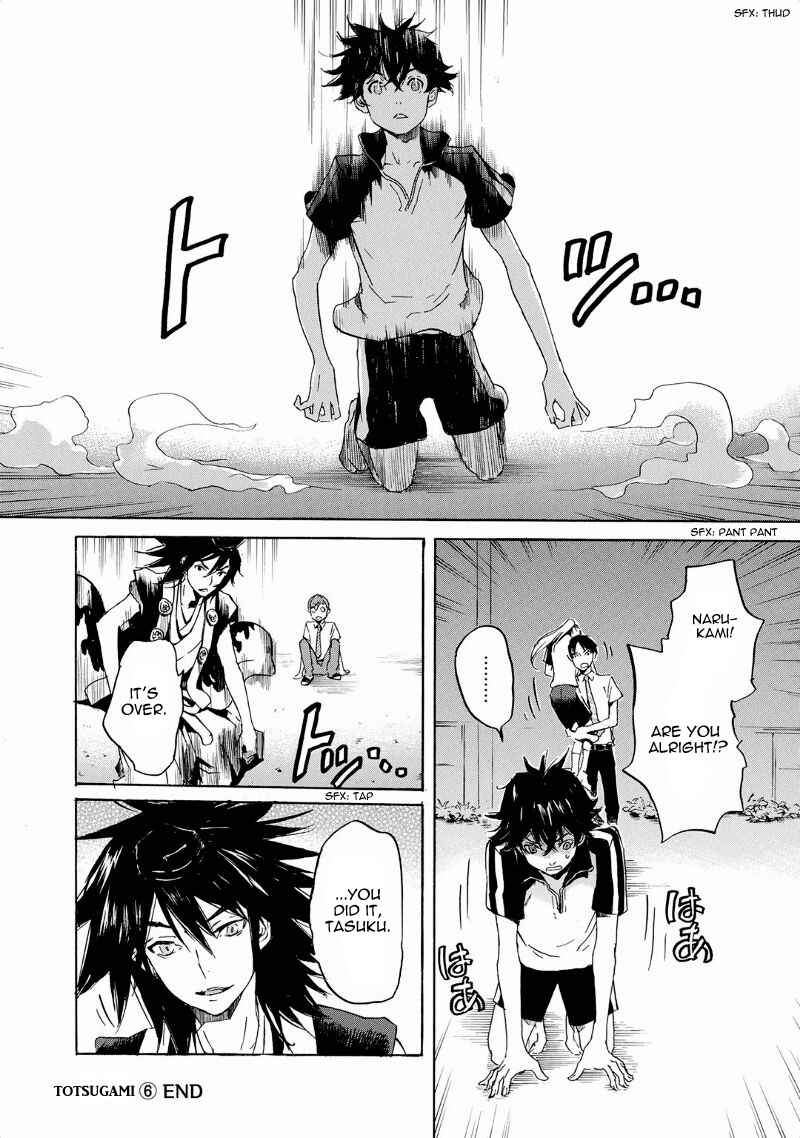 Page 27 Chapter 35 Foreign Gods