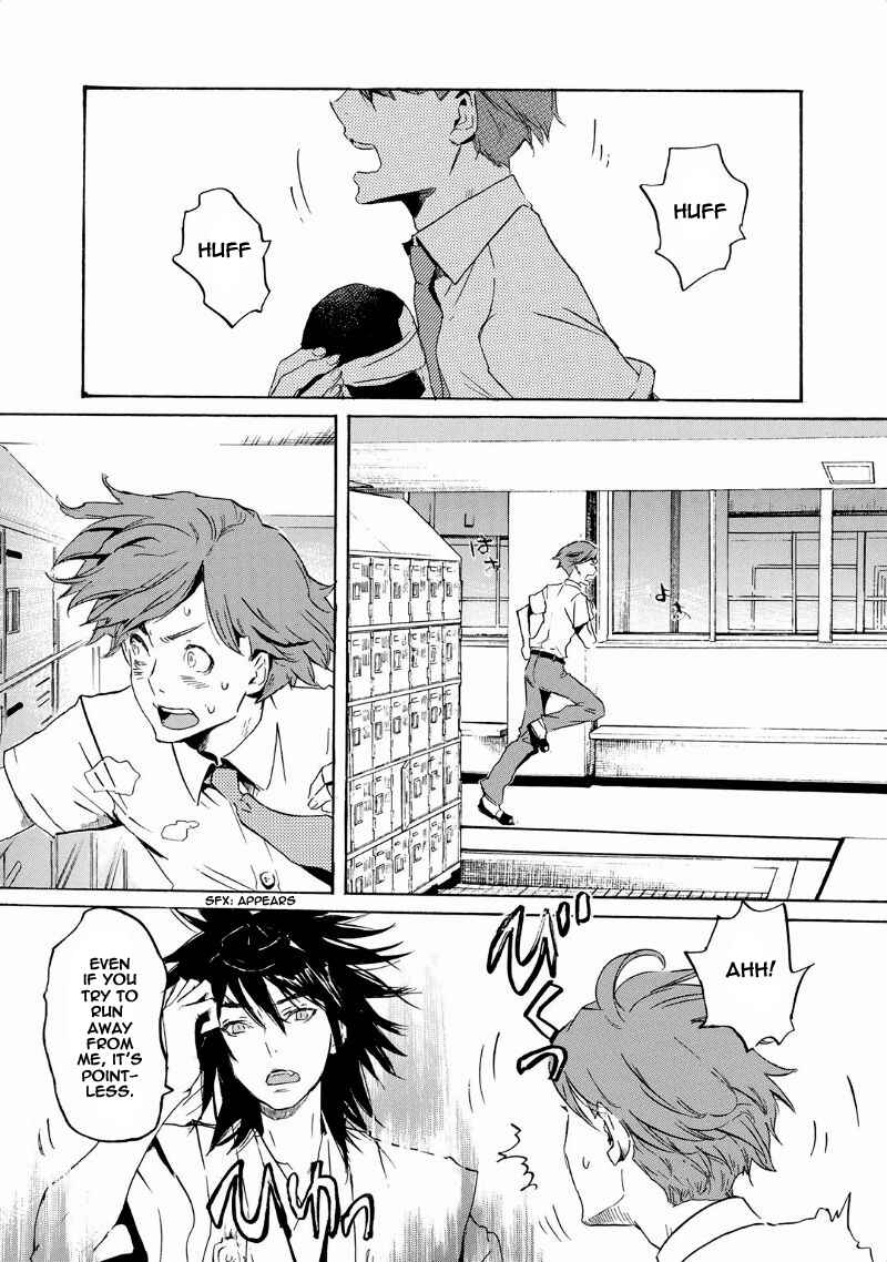 Page 3 Chapter 35 Foreign Gods