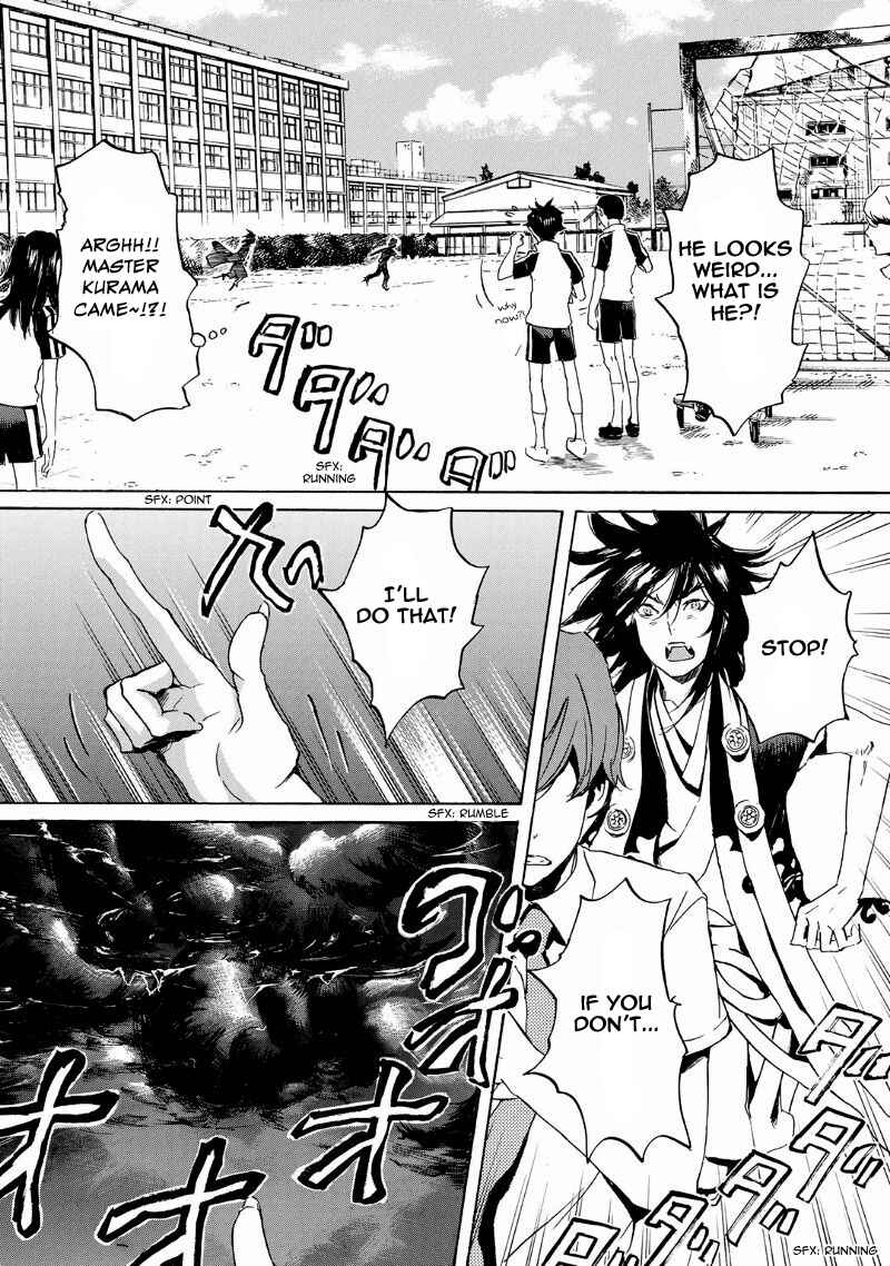 Page 6 Chapter 35 Foreign Gods