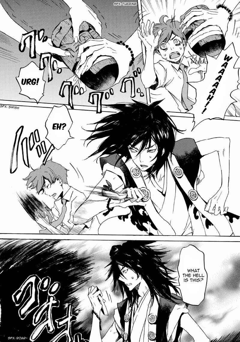 Page 9 Chapter 35 Foreign Gods