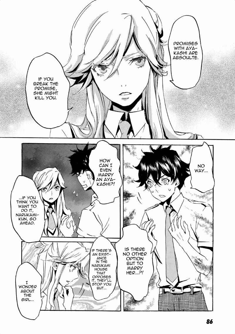 Page 13 Chapter 39 Foreign Gods