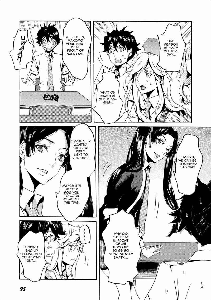 Page 22 Chapter 39 Foreign Gods