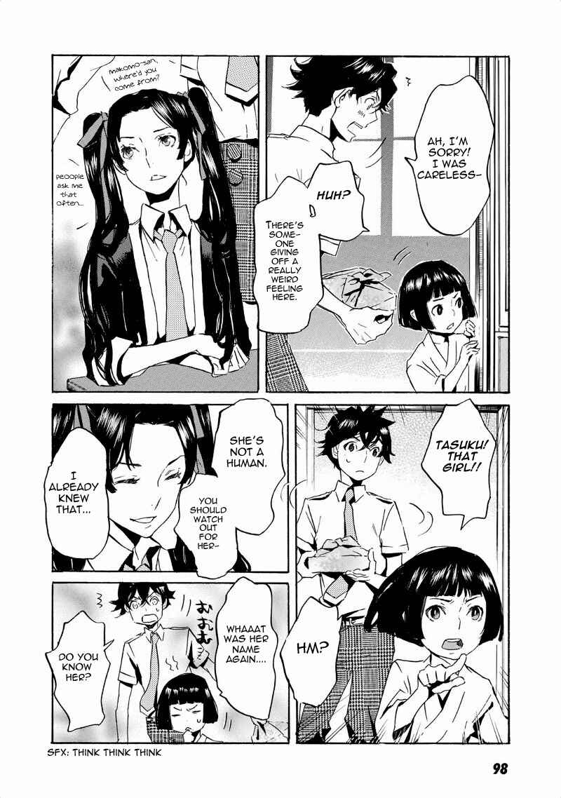 Page 25 Chapter 39 Foreign Gods