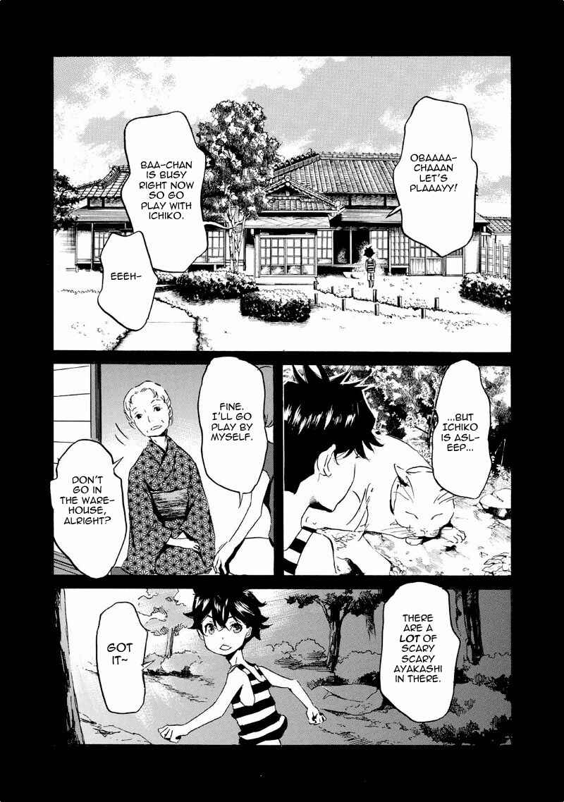 Page 5 Chapter 39 Foreign Gods
