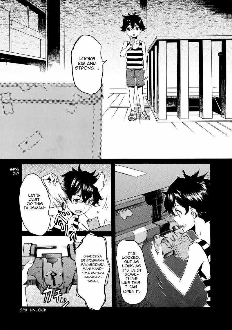 Page 8 Chapter 39 Foreign Gods