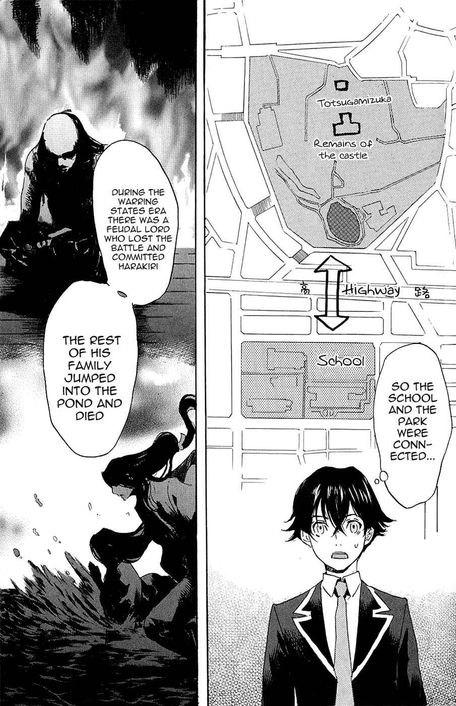 Page 20 Chapter 6 Foreign Gods
