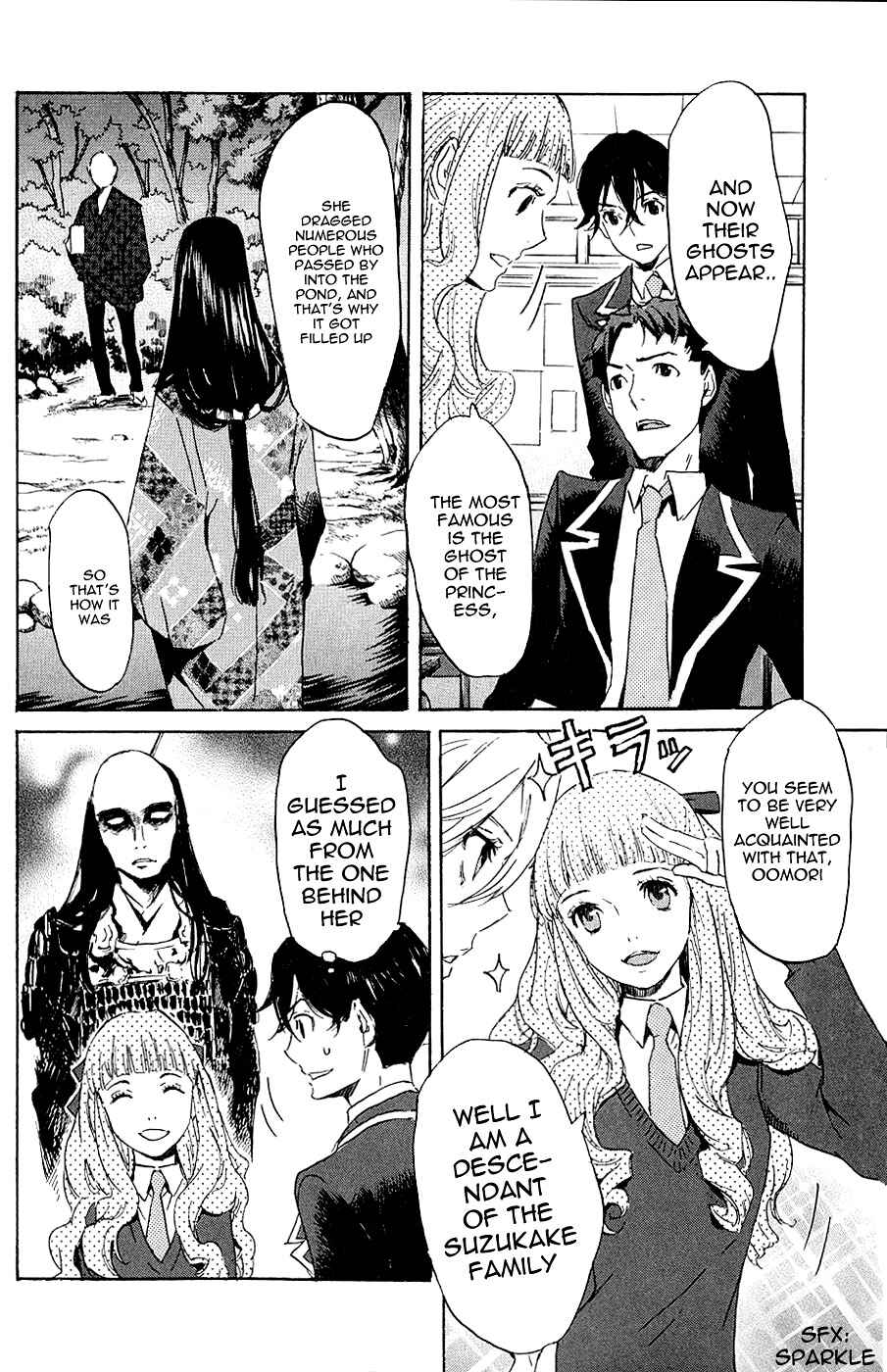 Page 21 Chapter 6 Foreign Gods