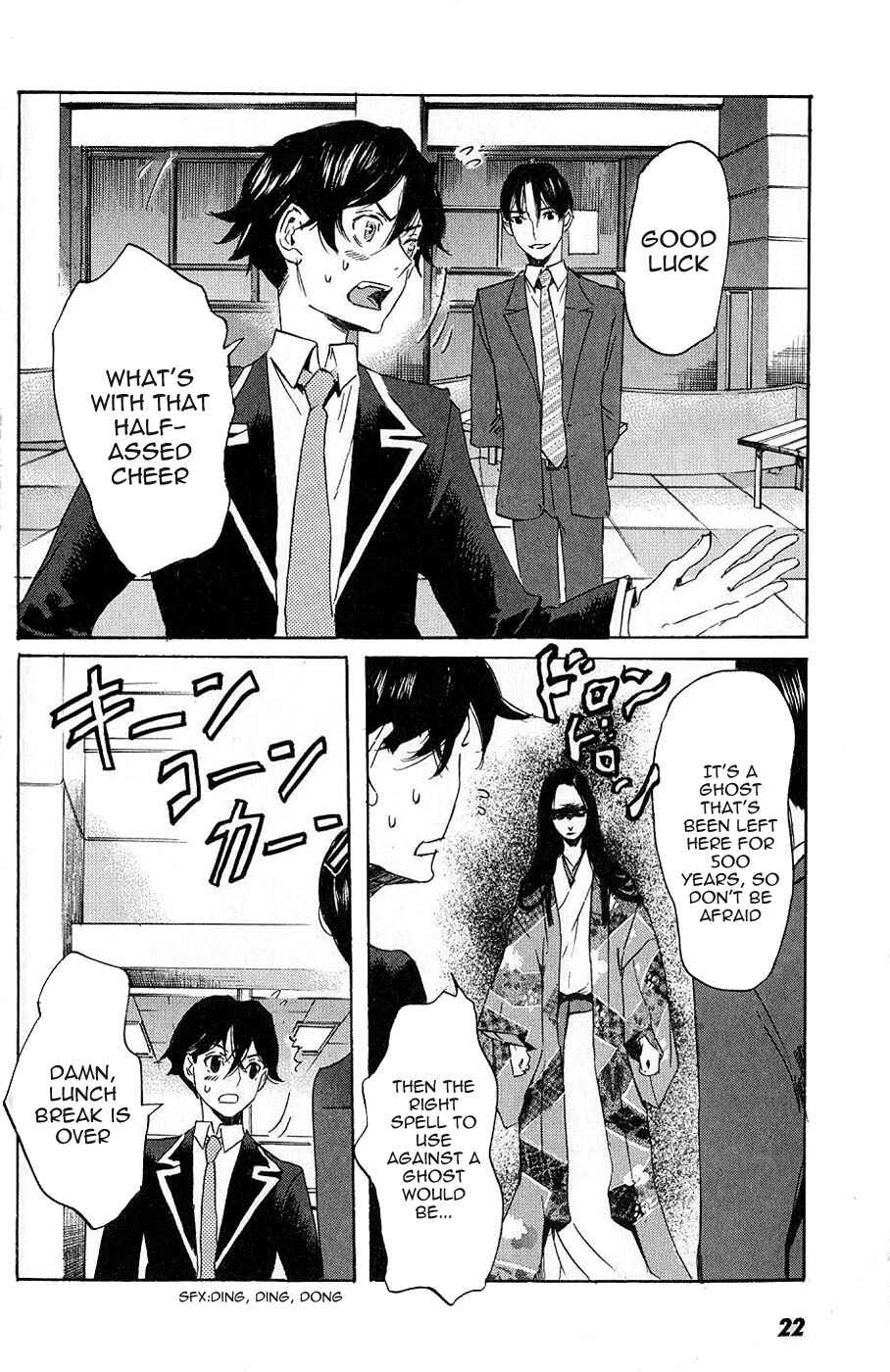 Page 27 Chapter 6 Foreign Gods