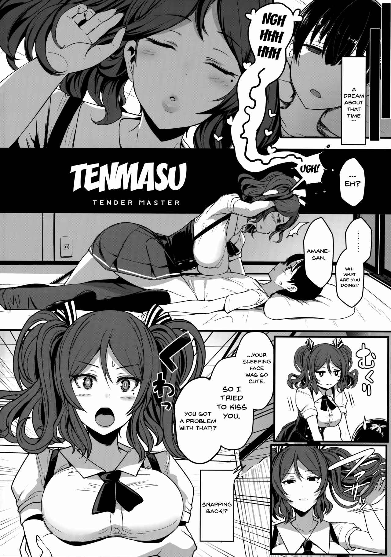 Page 4 Chapter Unknown_577e Tender Master