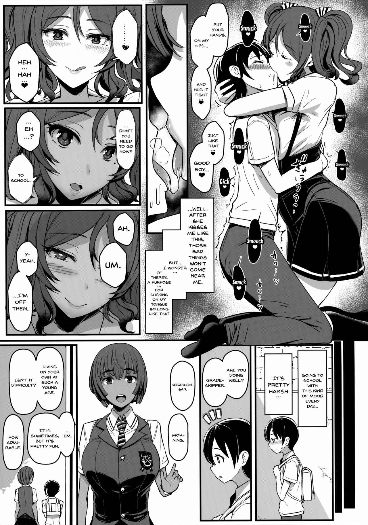 Page 7 Chapter Unknown_577e Tender Master