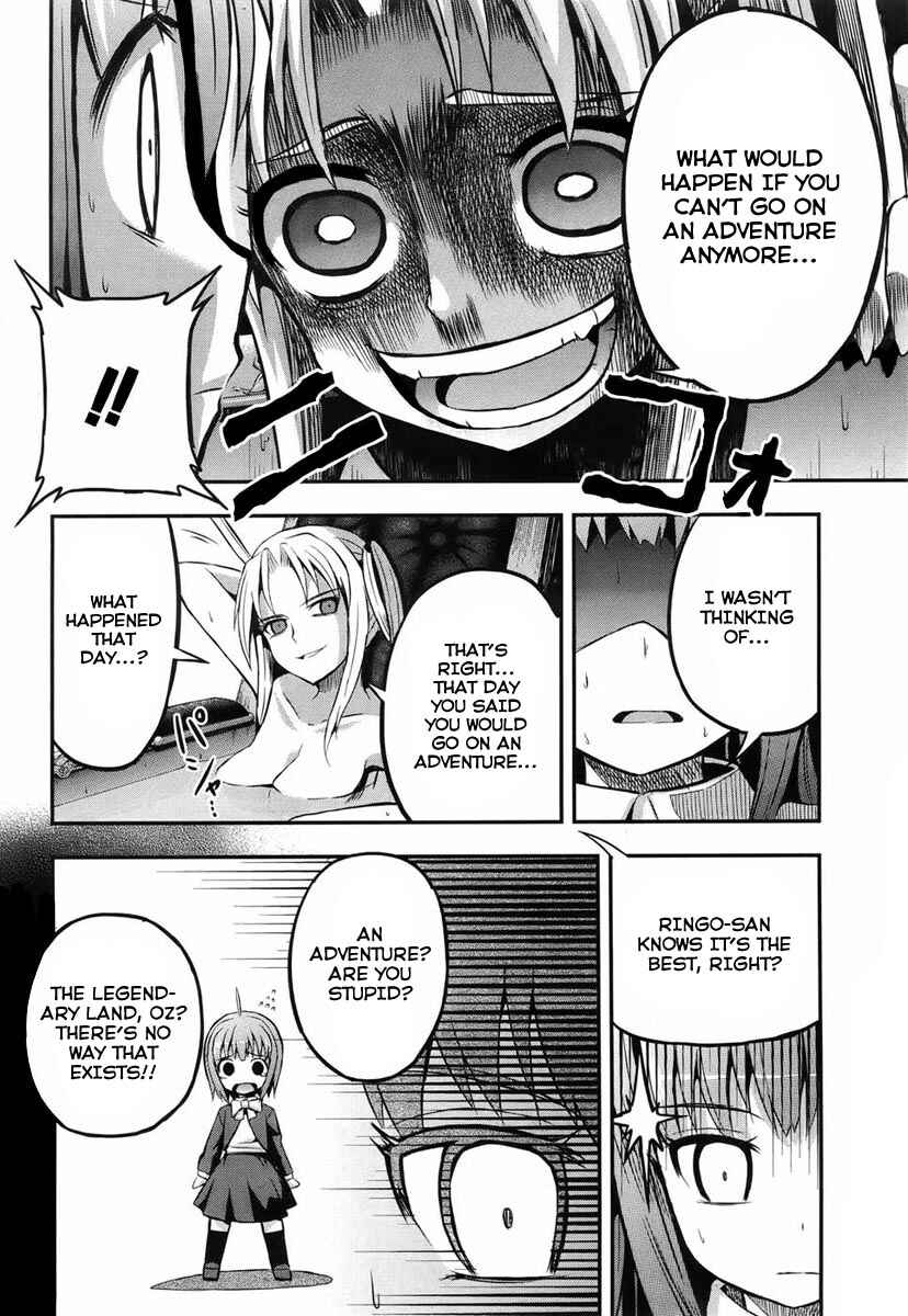 Page 16 Chapter 1 Banana no Nana