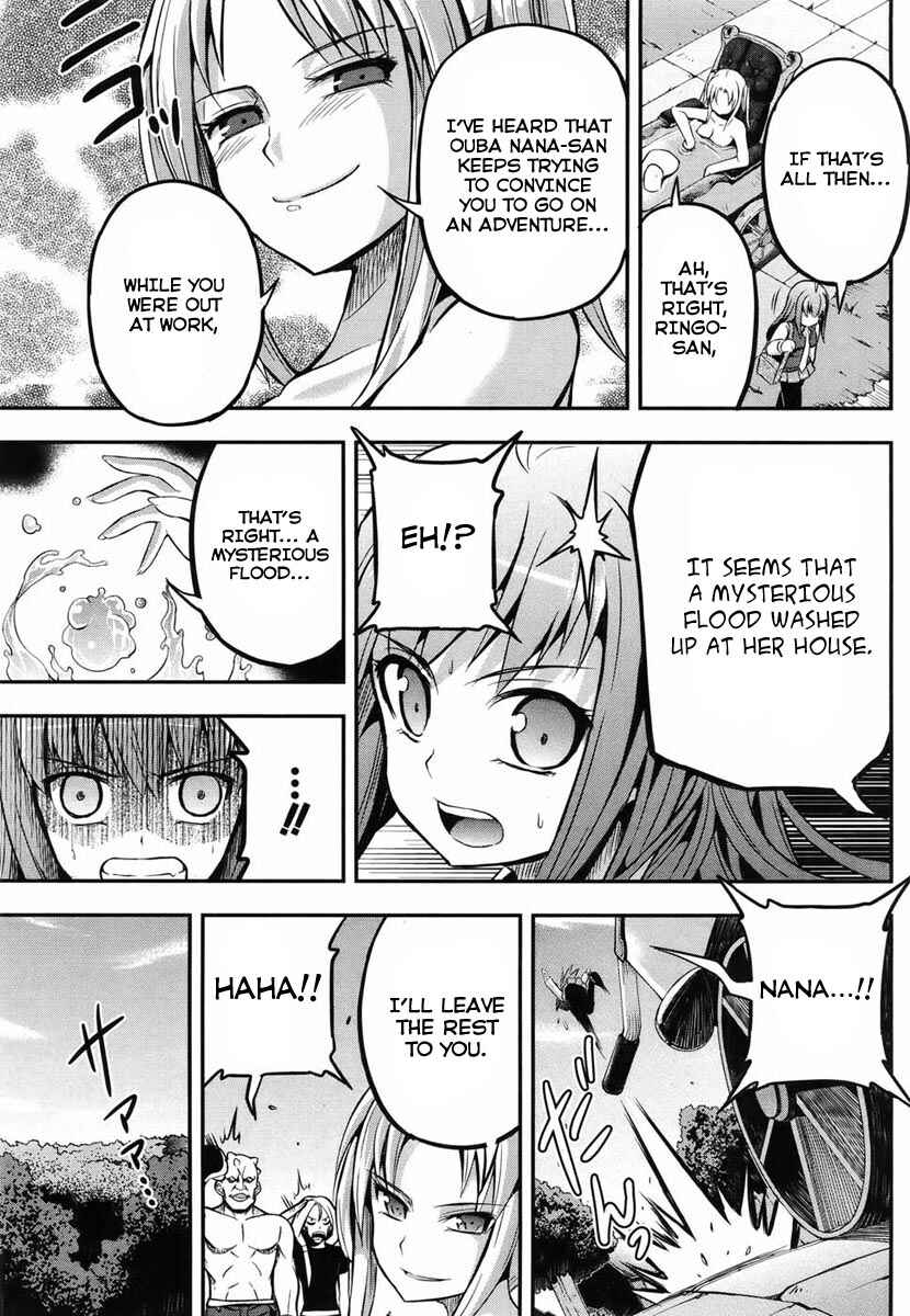 Page 19 Chapter 1 Banana no Nana