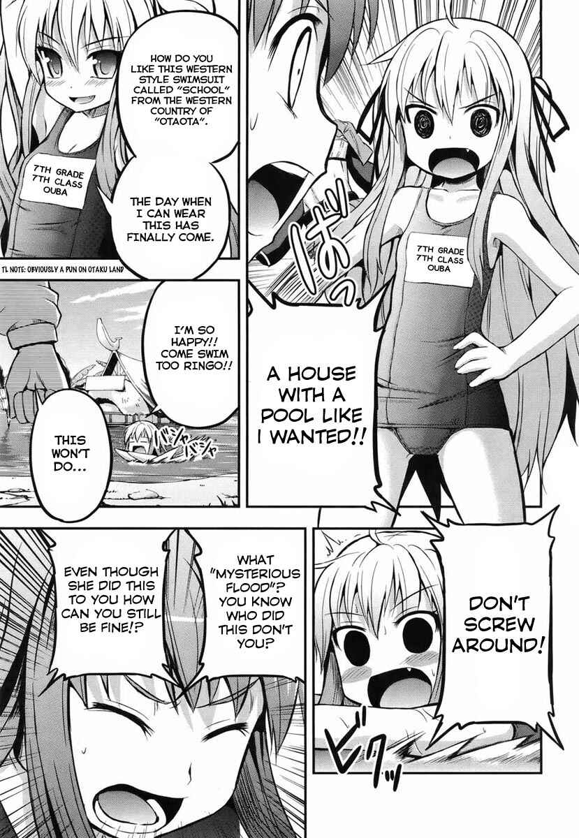 Page 21 Chapter 1 Banana no Nana