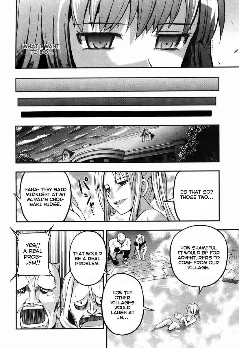 Page 24 Chapter 1 Banana no Nana