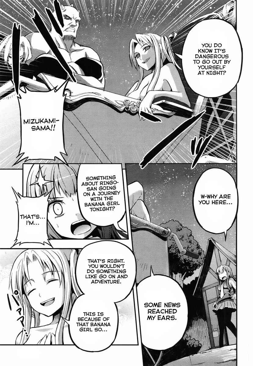 Page 27 Chapter 1 Banana no Nana
