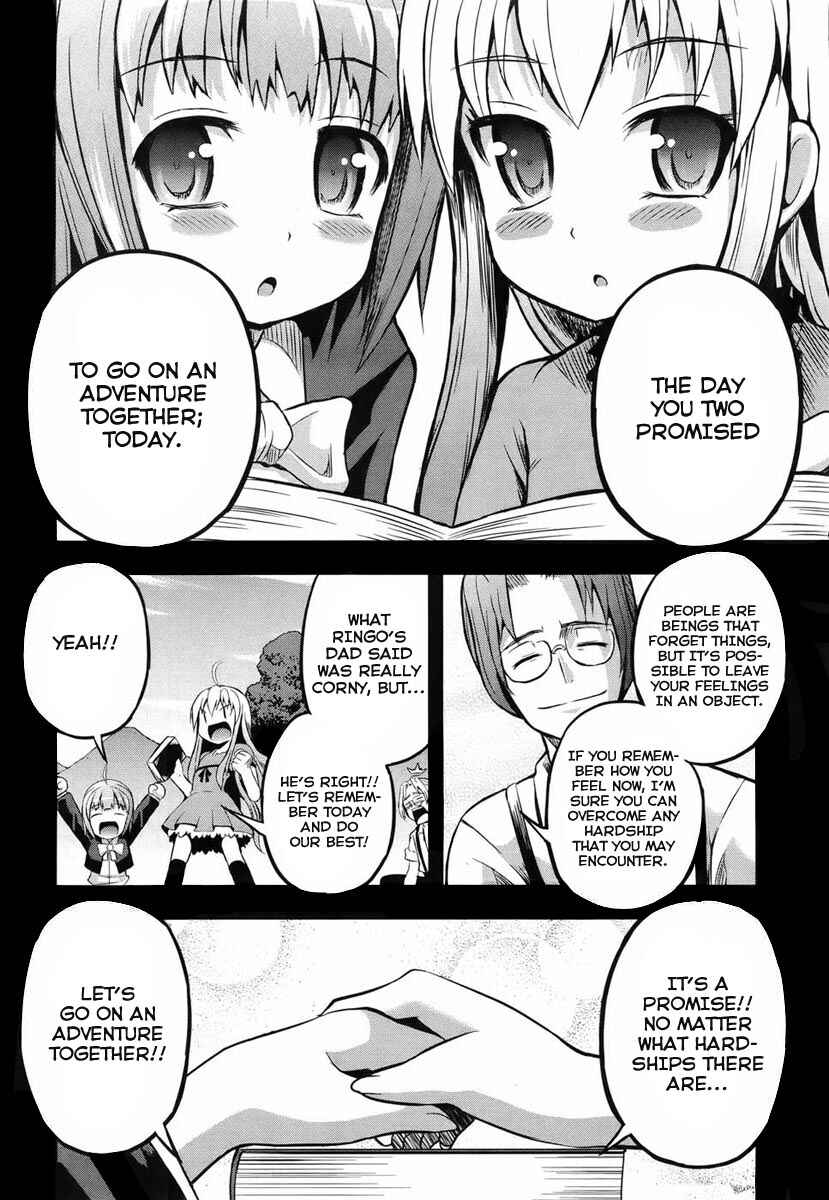 Page 32 Chapter 1 Banana no Nana