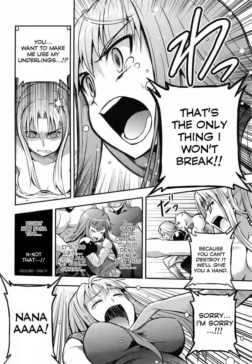 Page 34 Chapter 1 Banana no Nana