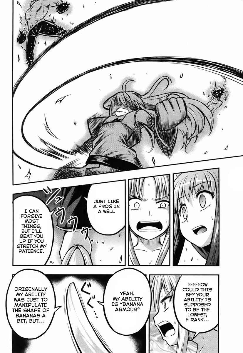 Page 38 Chapter 1 Banana no Nana