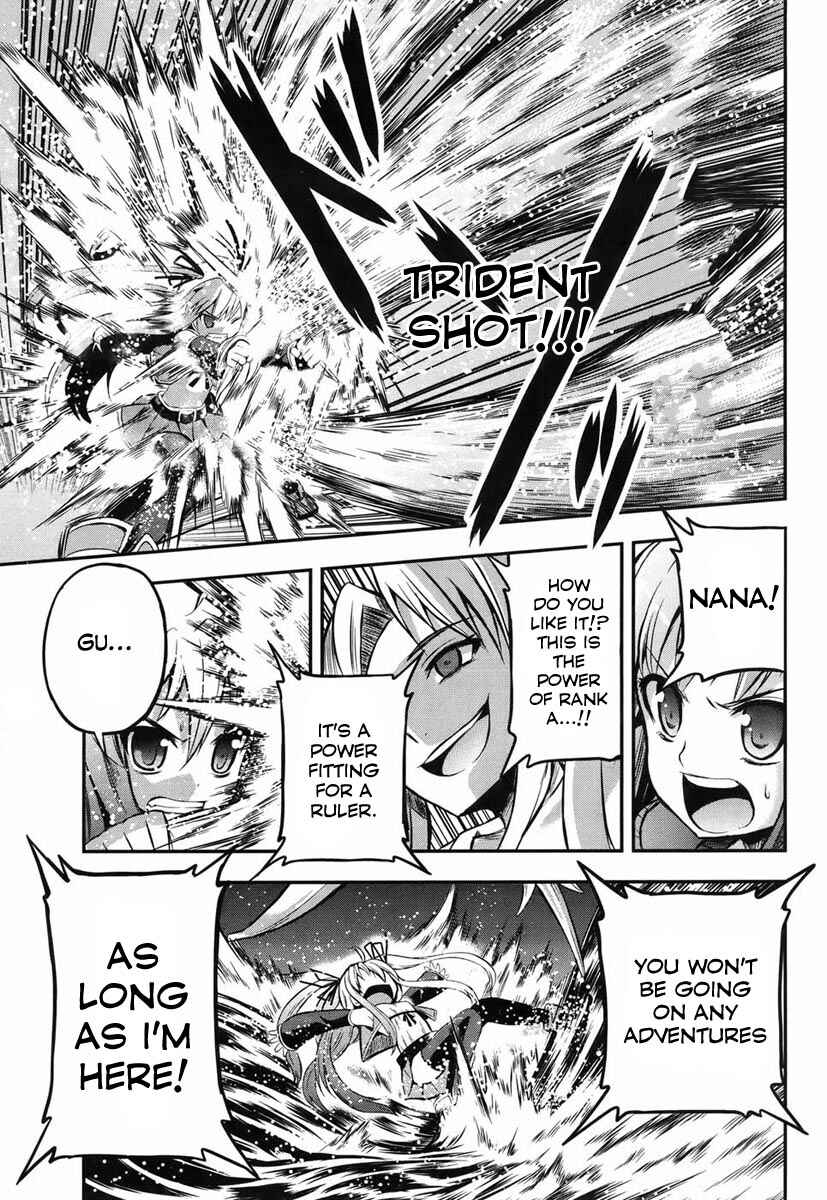 Page 41 Chapter 1 Banana no Nana